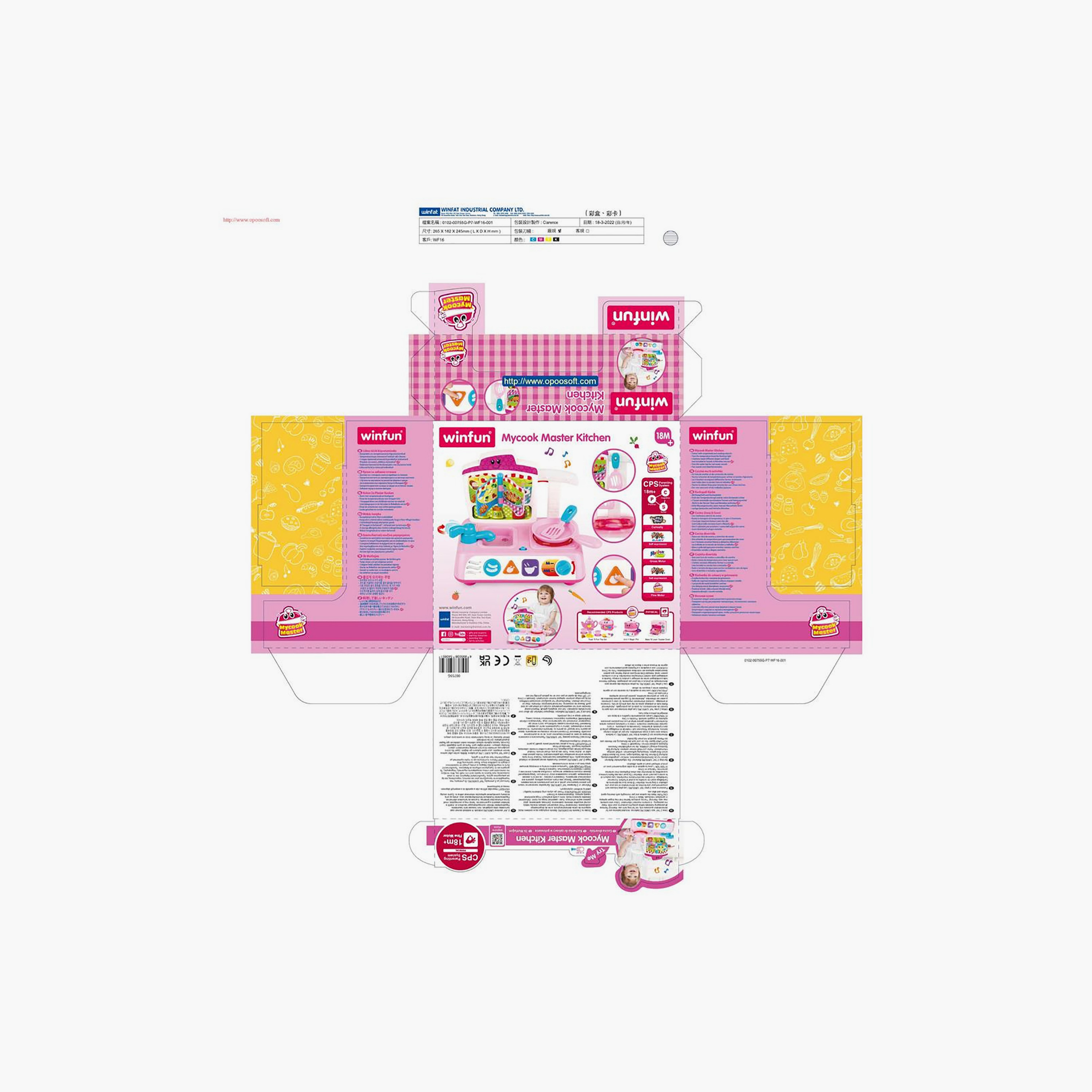Winfun My Cook Master Kitchen-toys-roleplay-kitchensets-image-2
