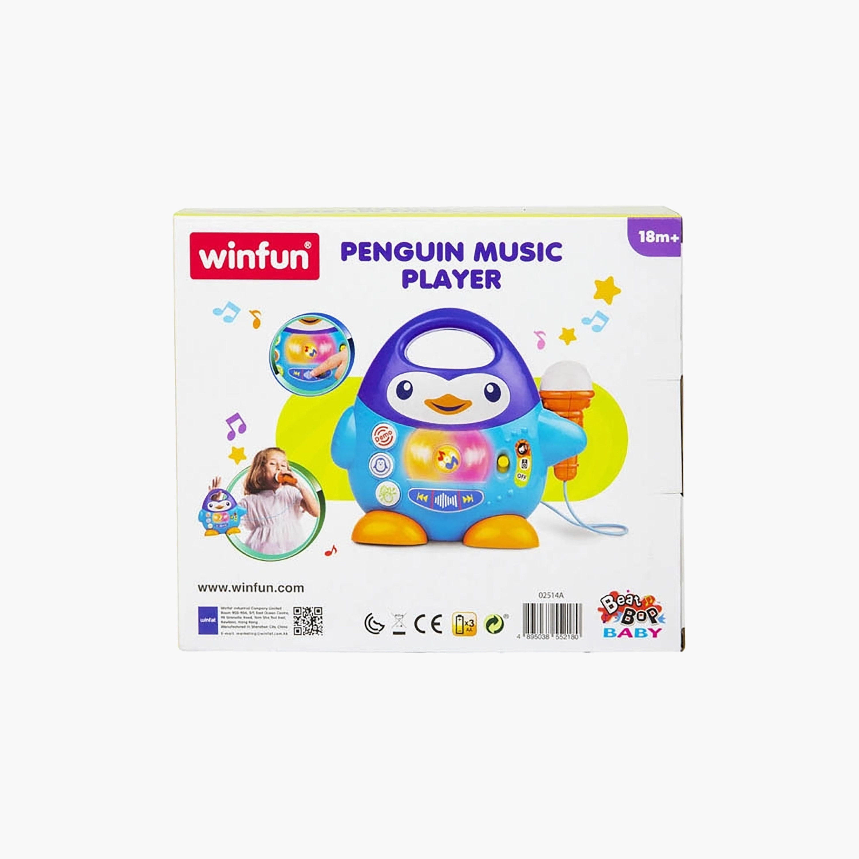 لعبة مشغل موسيقى بنمط بطريق مع ميكروفون لعبة قابل للفصل من وينفان-toys-educational-musicaltoys-image-4