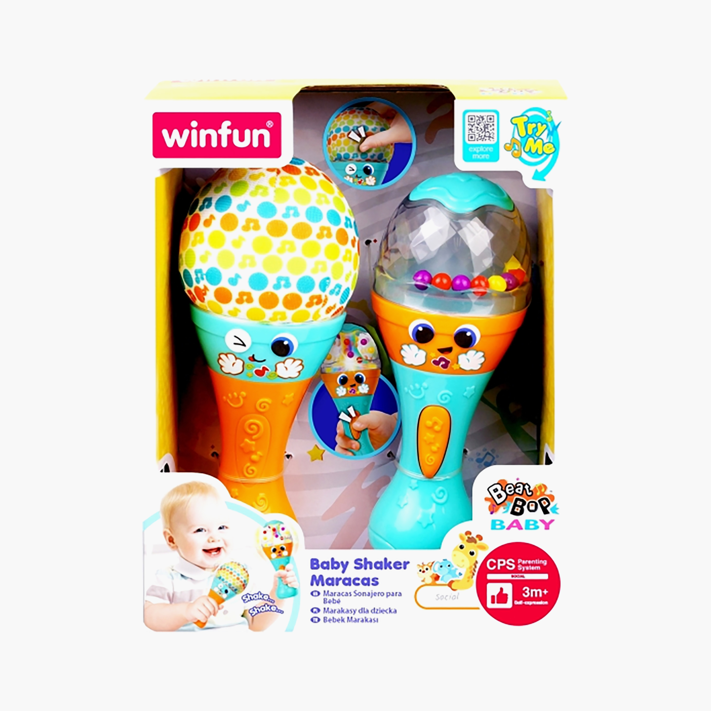 ألعاب ماراكا شخشيخة وهزّازة للأطفال | قطعتان من وينفان-toys-babyandtoddlertoys-rattlesandteethers-image-3
