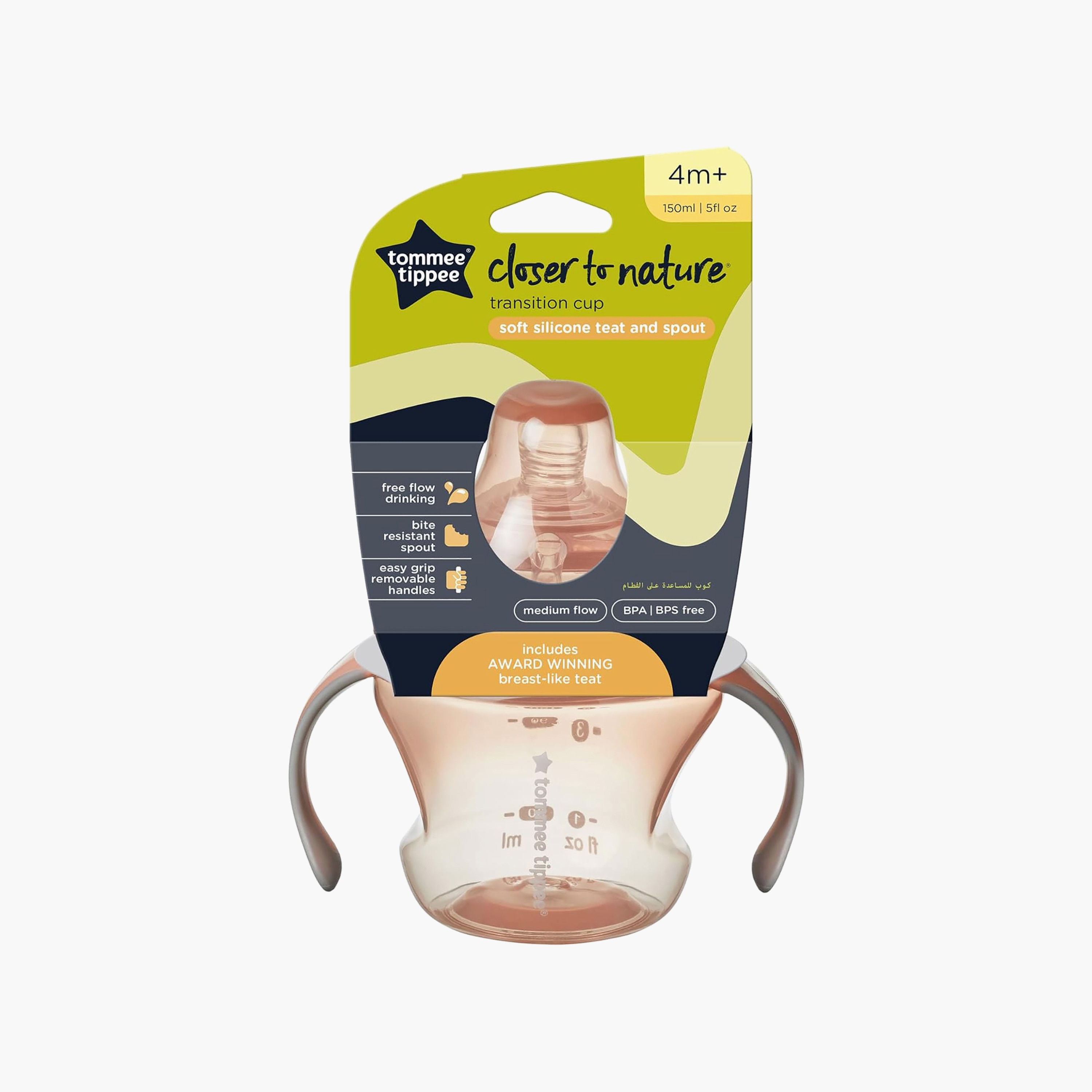 Tommee Tippee Closer To Nature Cup with Holder & Teat-baby-feeding-mealtimeessentials-image-7
