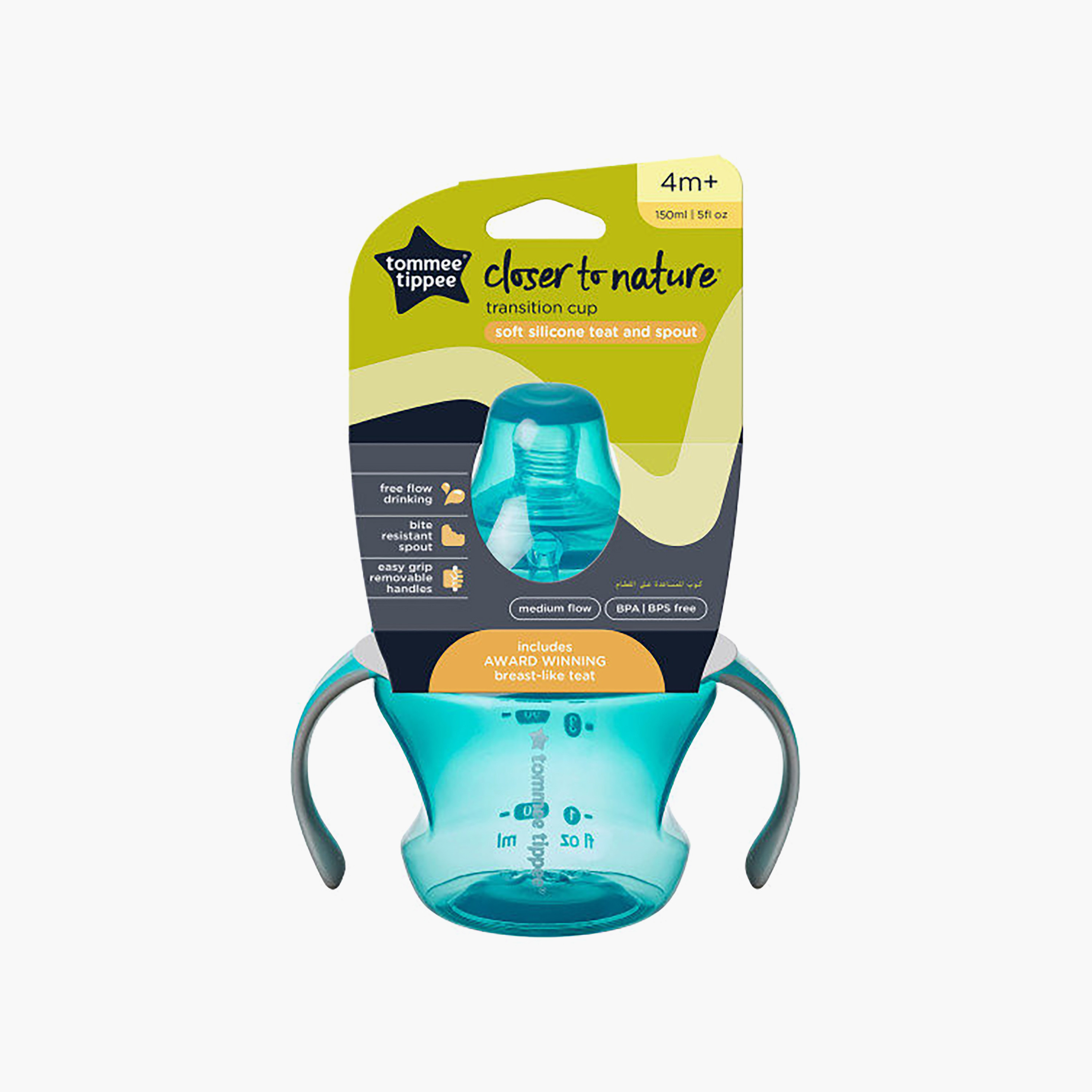 كوب "كلوسر تو نيتشر" مع حامل وحلمة من تومي تيبي-baby-feeding-mealtimeessentials-image-13