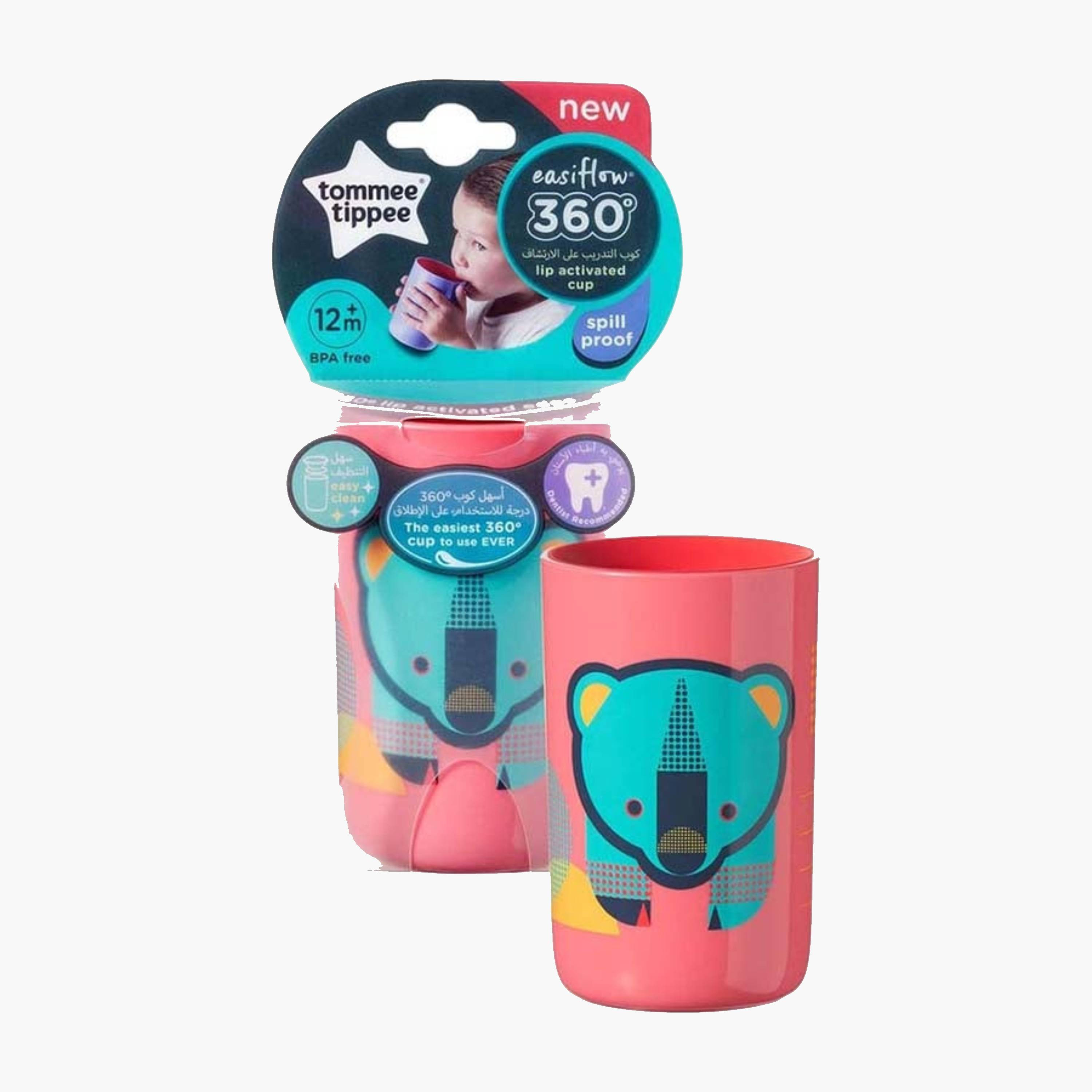 Tommee Tippee Easiflow 360 Lip Activated Cup-baby-feeding-mealtimeessentials-image-11