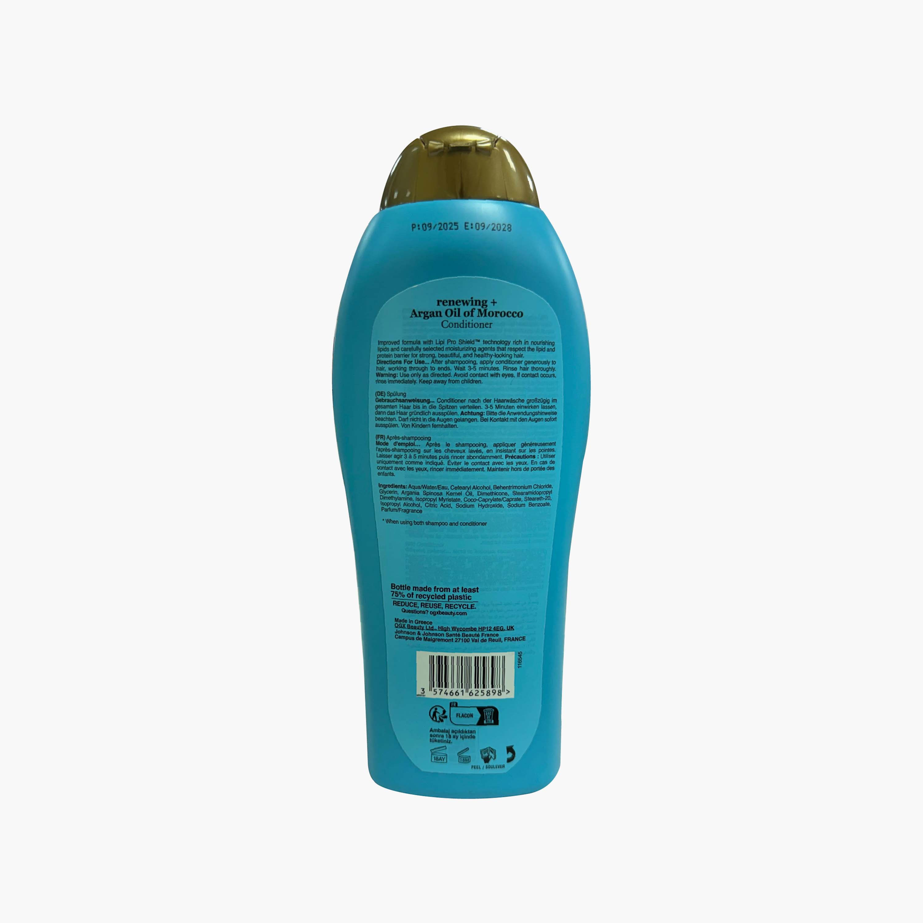 بلسم أو جي إكس المجدد بزيت الأرغان المغربي ٥٧٧ مل-beautyandpersonalcare-bathandbody-bathandshower-soaps-image-2