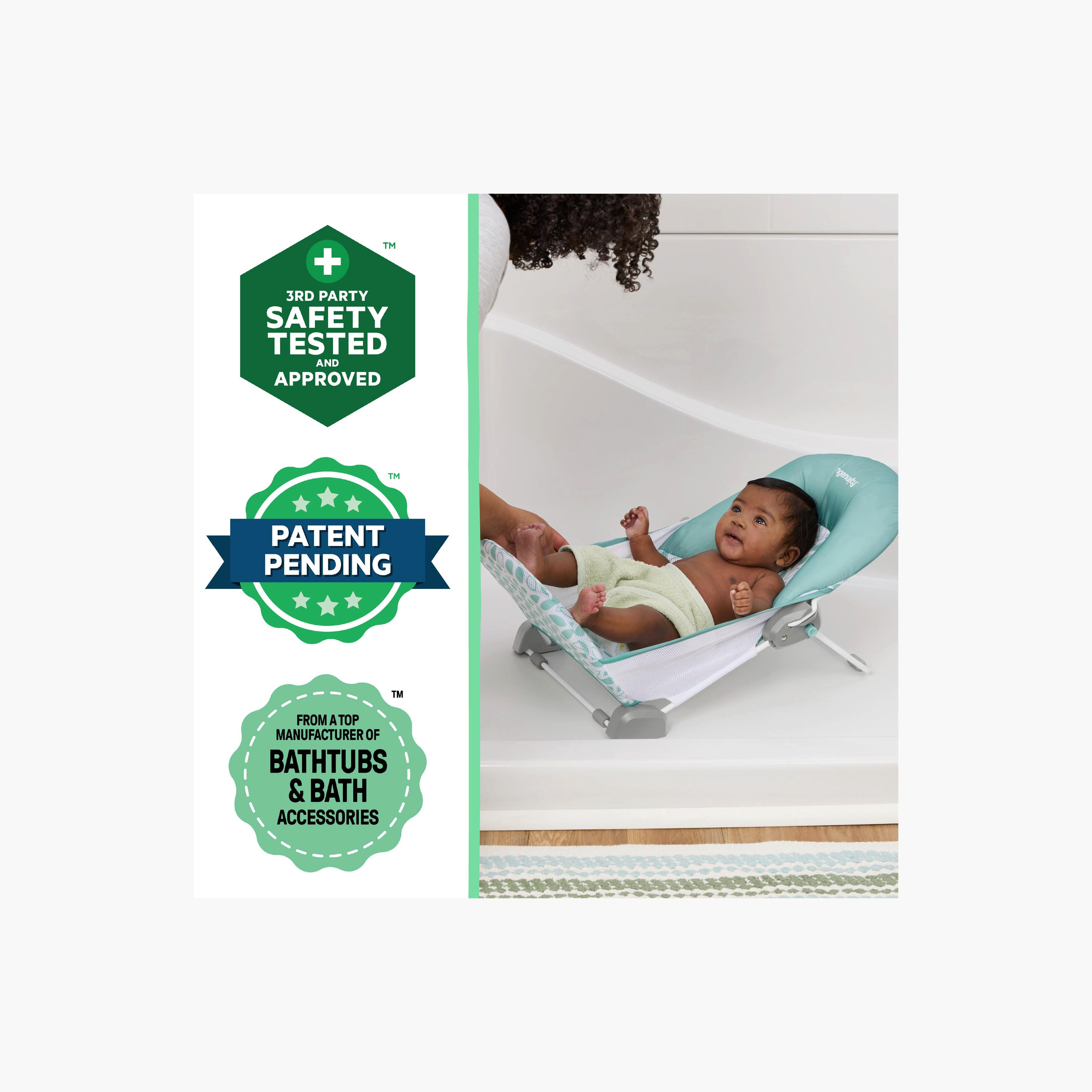 مقعد استحمام للمواليد بوضعيتين من إنجينويتي-beautyandpersonalcare-babycare-bathaccessories-image-6