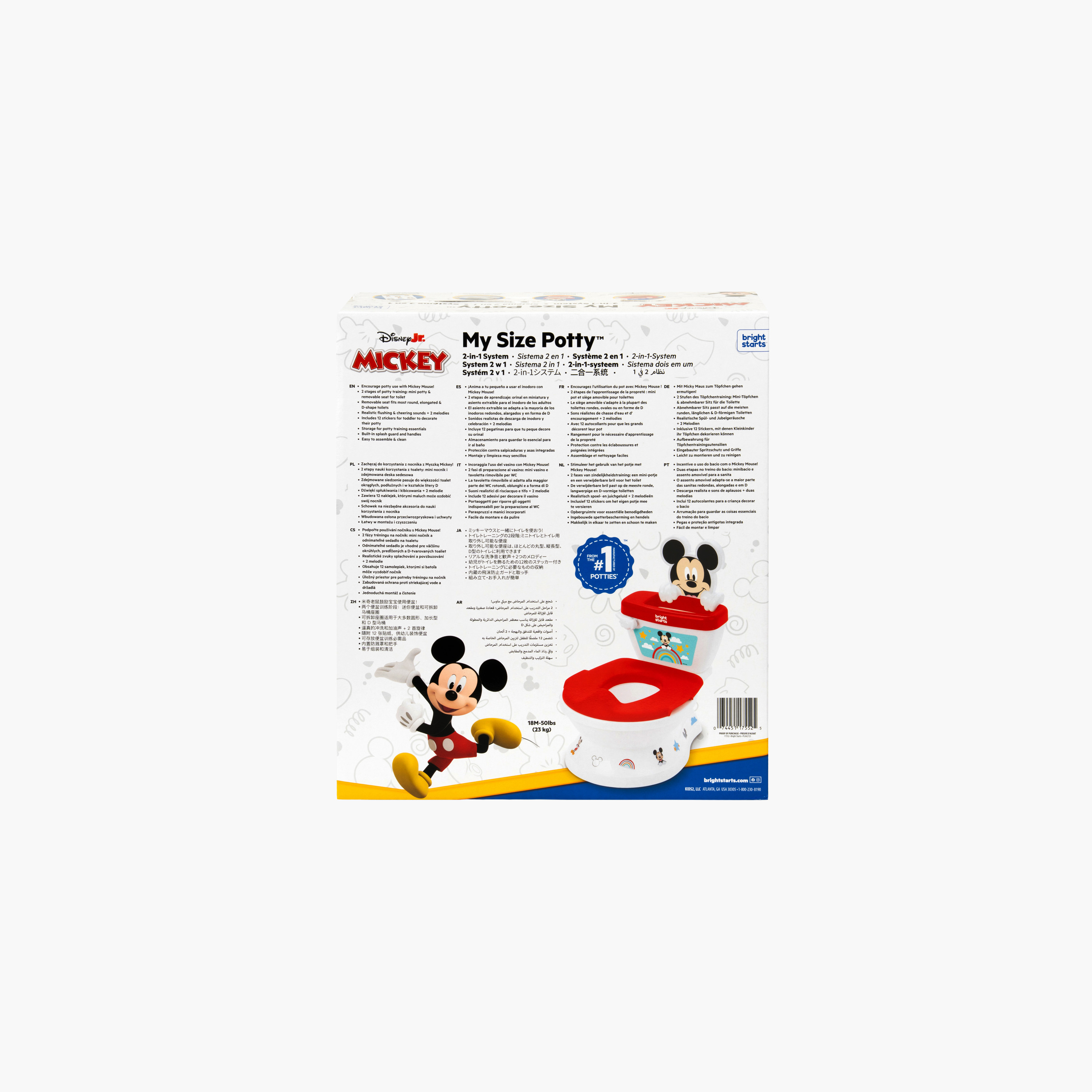 Bright Starts Potty Training Seat with Minnie Mouse Accent-baby-diapering-pottytraining-image-5