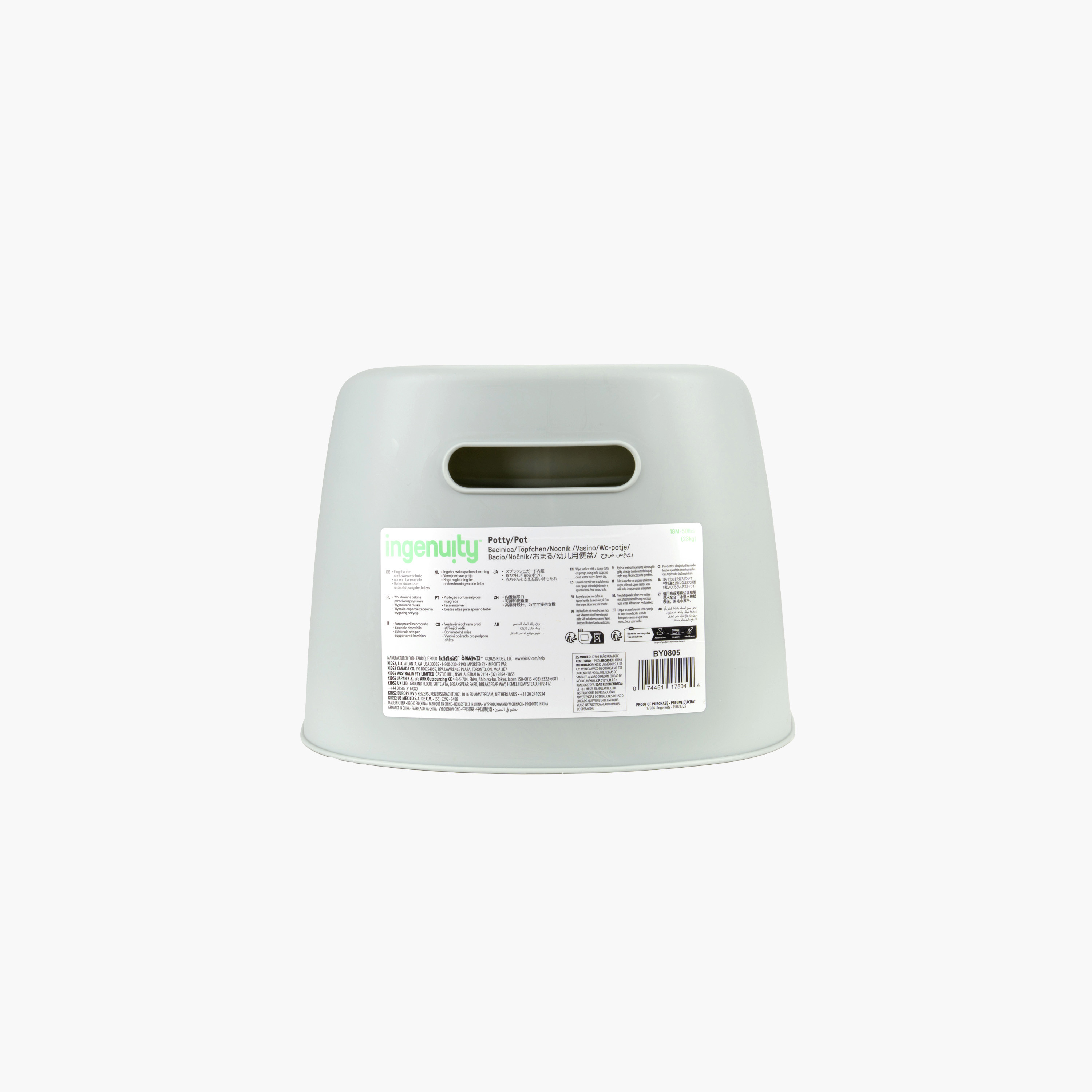 Ingenuity Potty Training Seat with High Backrest-baby-diapering-pottytraining-image-17