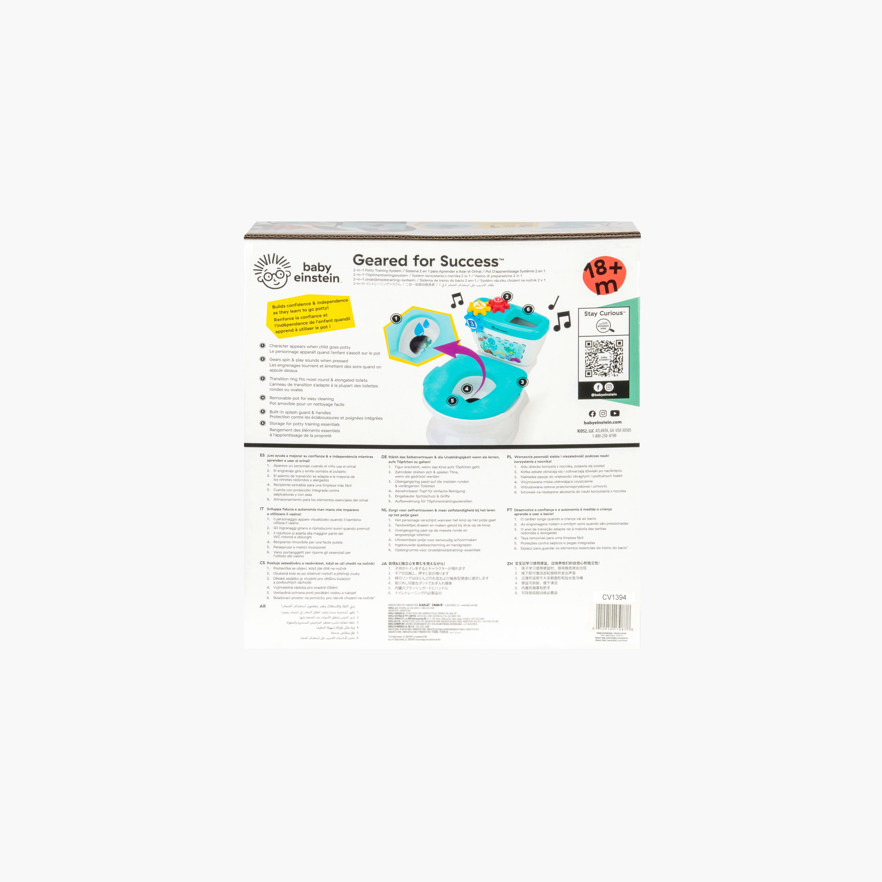 Baby Einstein Potty Training Seat with Removable Bowl-baby-diapering-pottytraining-image-10