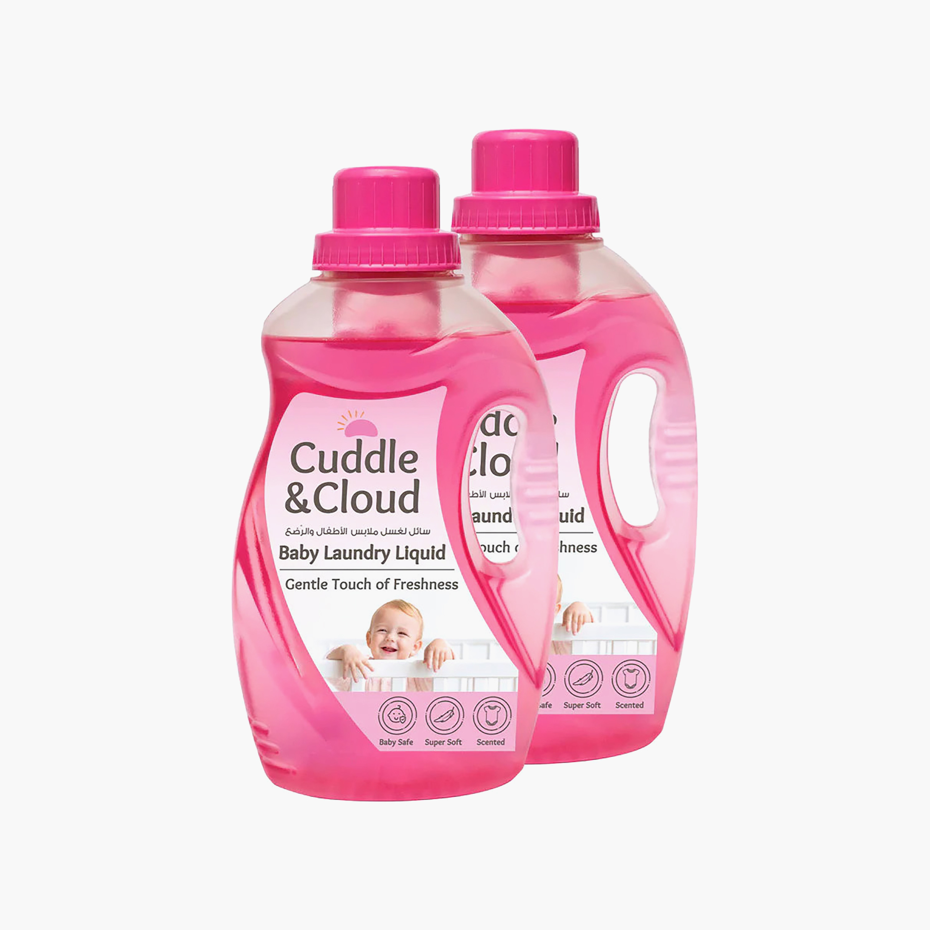 سائل تنظيف كادل آند كلاود - عبوة من قطعتين، 1 لتر-baby-feeding-cleaningliquids-image-1