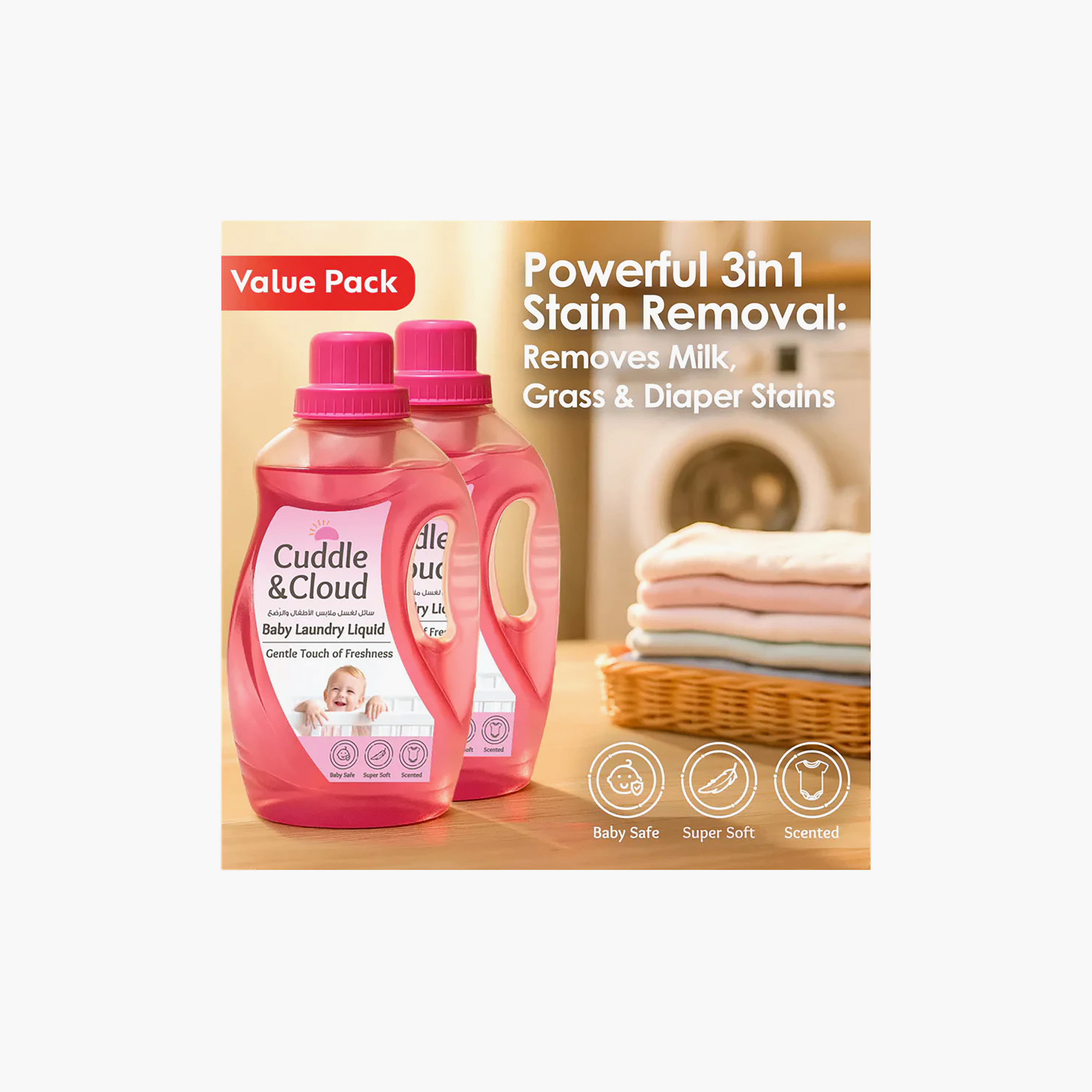 سائل تنظيف كادل آند كلاود - عبوة من قطعتين، 1 لتر-baby-feeding-cleaningliquids-image-3