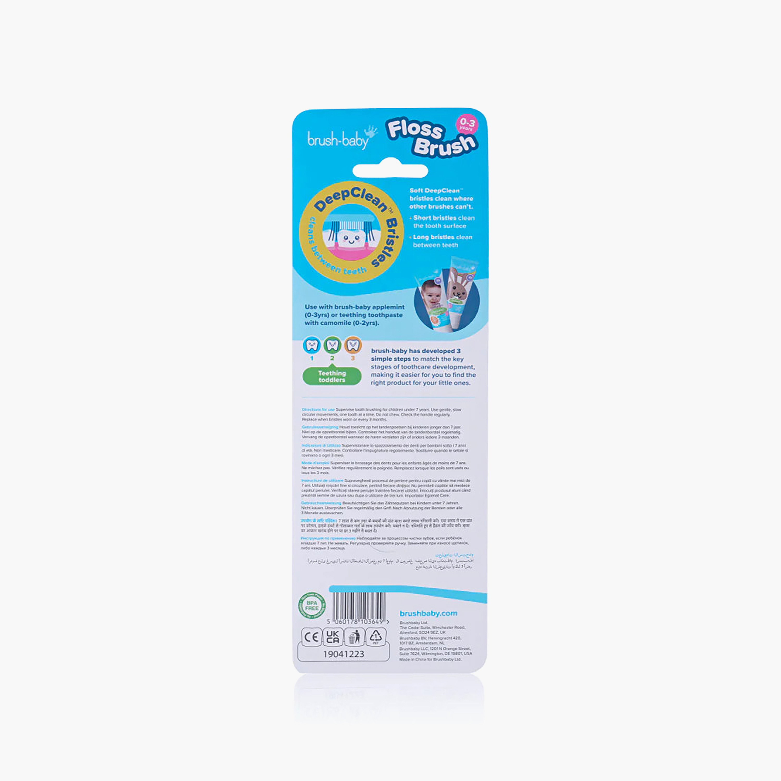 عبوة فرشاة أسنان بمقبض سهل الاستخدام قطعتين من براش بيبي-baby-bathandcare-oralcare-teethanddentalcare-image-4