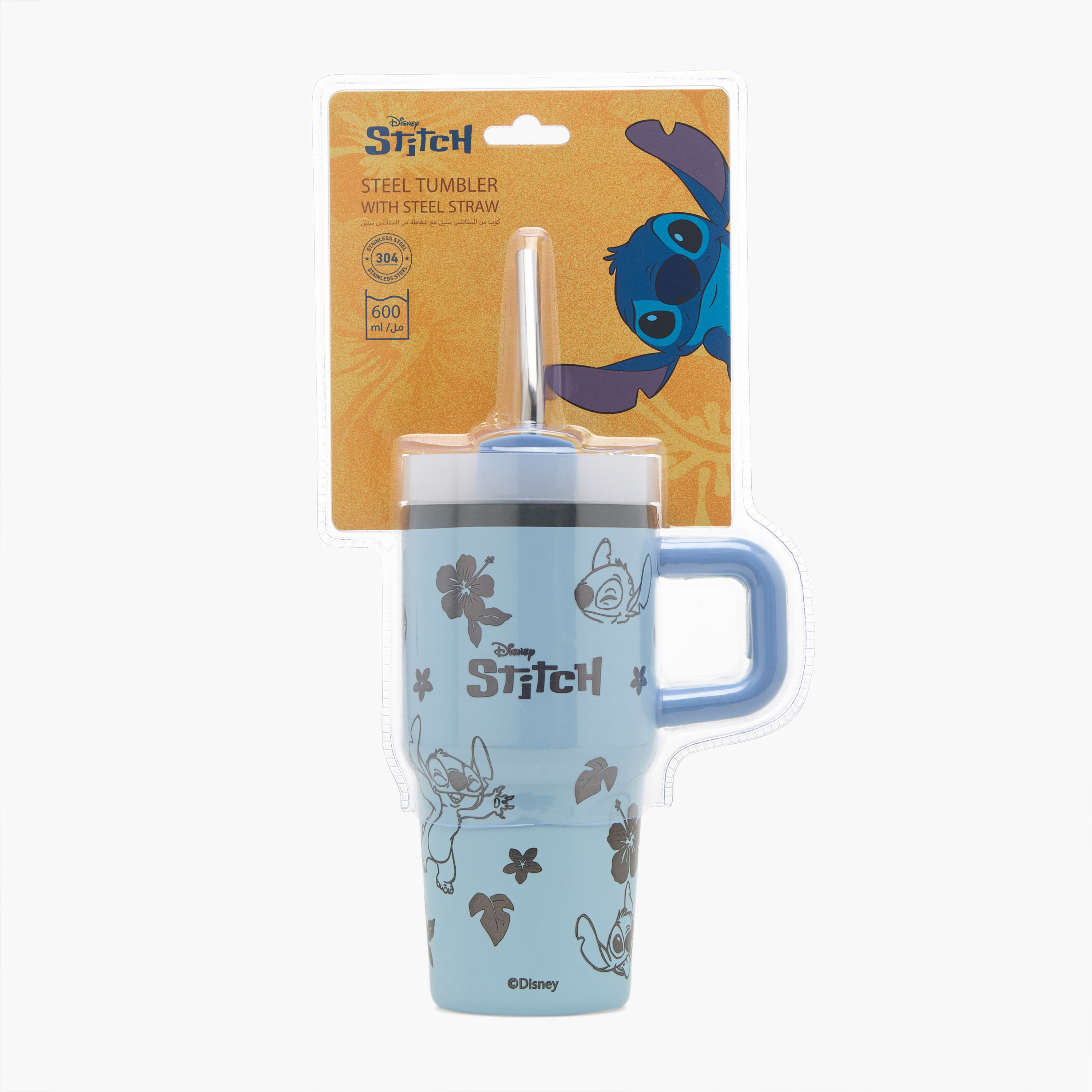كوب بمصاصة ستانليس ستيل وطبعات ستيتش من ديزني-school-waterbottles-image-8