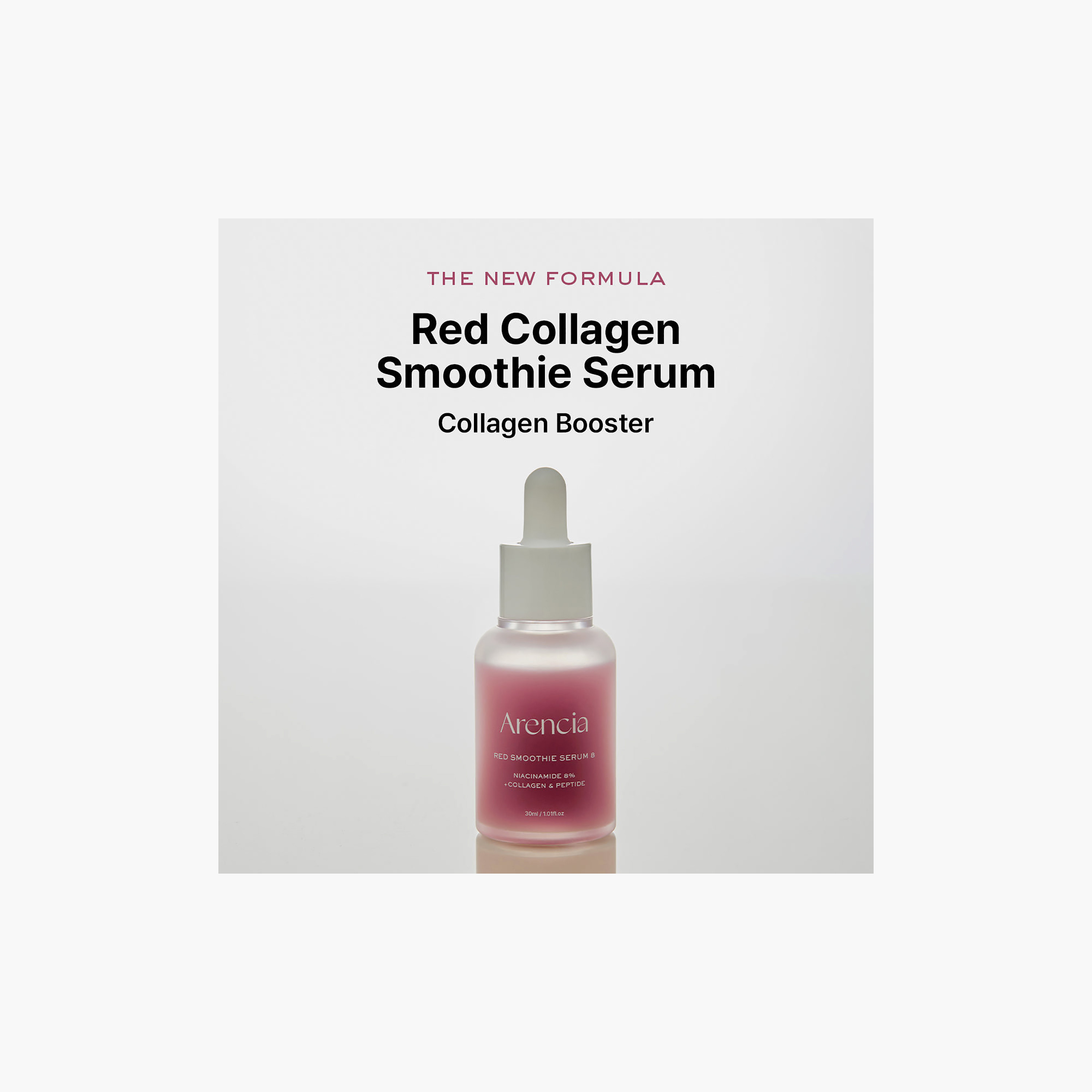 أرينسيا ريد سموثي 8 كولاجين + ببتيد + سيروم النياسين 30 مل-beautyandpersonalcare-kbeauty-skin-treatmentsandserums-image-2