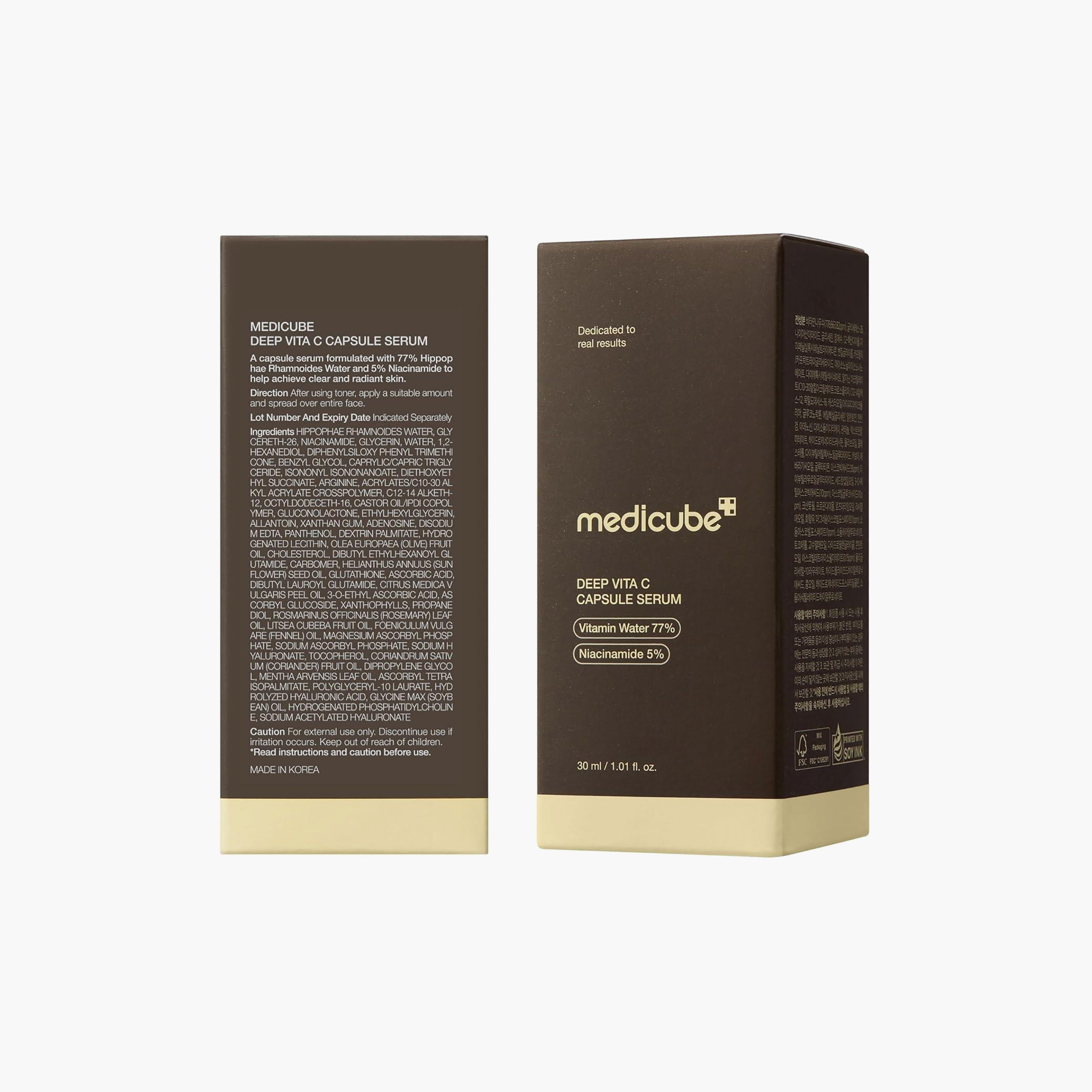 سيروم كبسولات ميديكيوب ديب فيتا سي 30 مل-beautyandpersonalcare-kbeauty-skin-treatmentsandserums-image-2