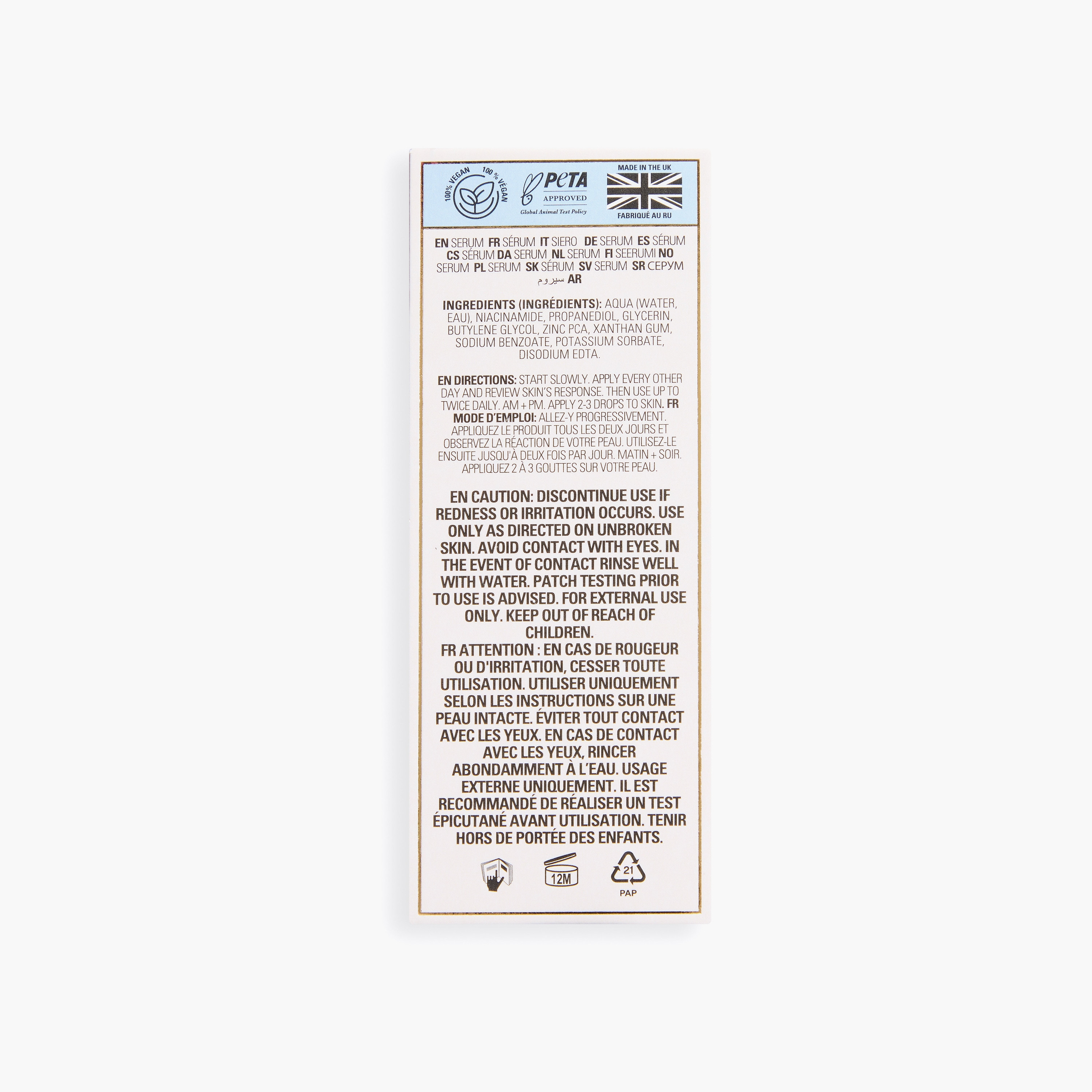 سيروم ريفوليوشن برو ميراكل المنقي 10% نياسين 1% زنك 30 مل-beautyandpersonalcare-kbeauty-skin-treatmentsandserums-image-4