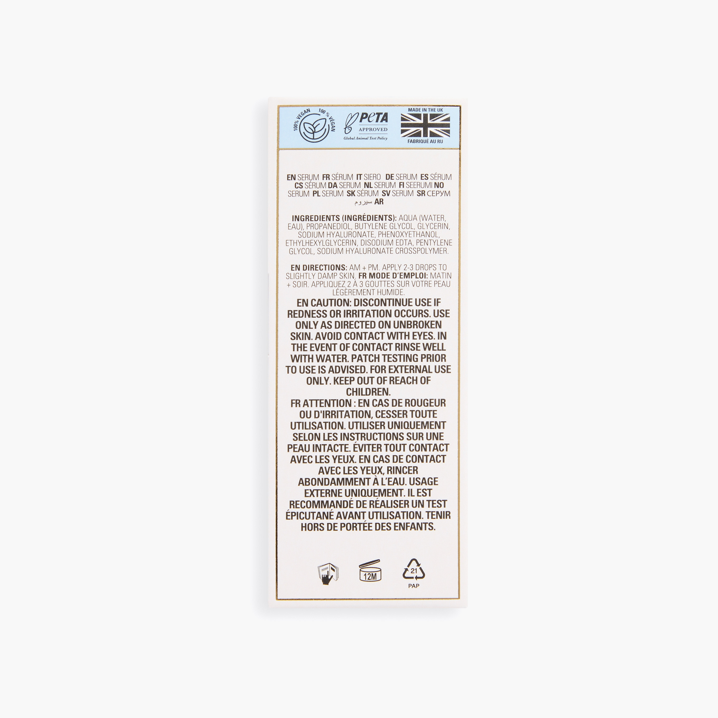 سيروم ريفوليوشن برو ميراكل المرطب بحمض الهيالورونيك بتركيز 2%، 30 مل-beautyandpersonalcare-kbeauty-skin-treatmentsandserums-image-4
