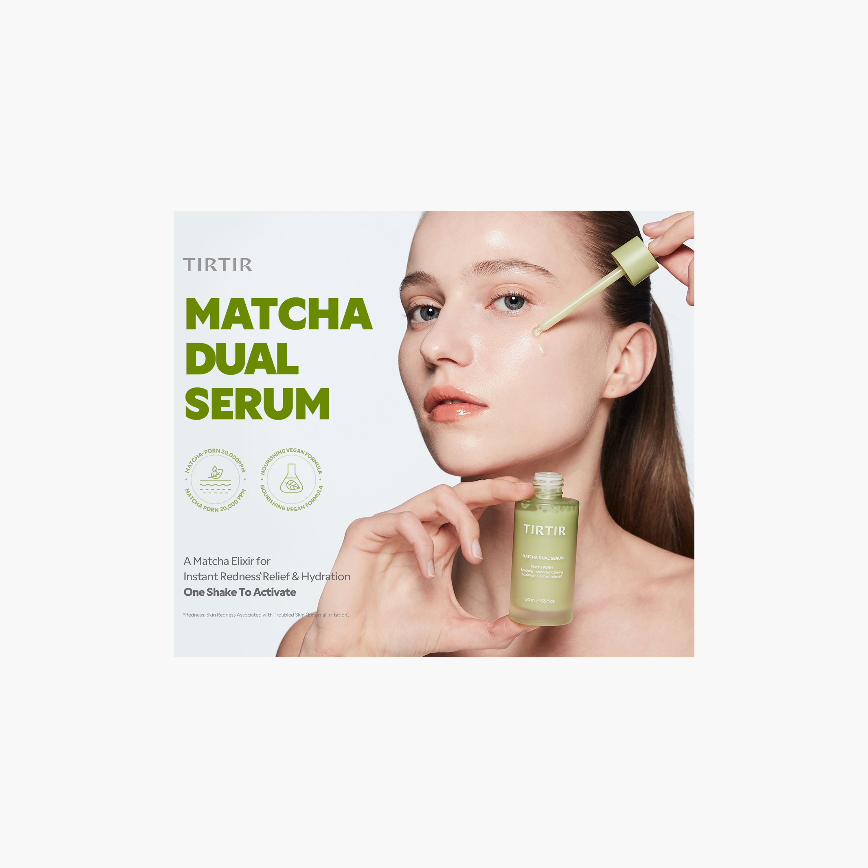 سيروم الوجه المزدوج تيرتير ماتشا بي دي آر إن 50 مل-beautyandpersonalcare-kbeauty-skin-treatmentsandserums-image-9
