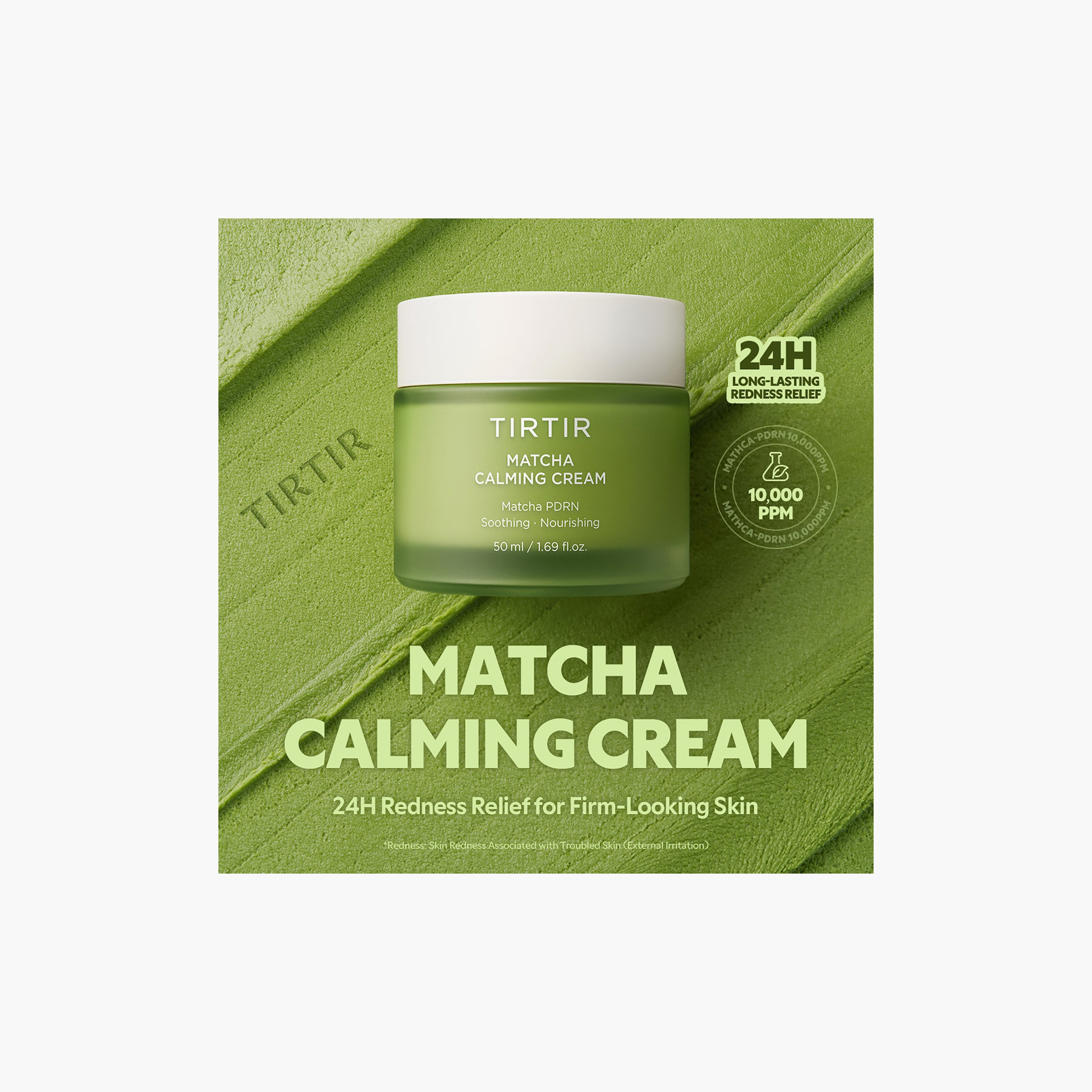 كريم تيرتير ماتشا المهدئ 50 مل-beautyandpersonalcare-kbeauty-skin-moisturisers-facemoisturisers-image-2