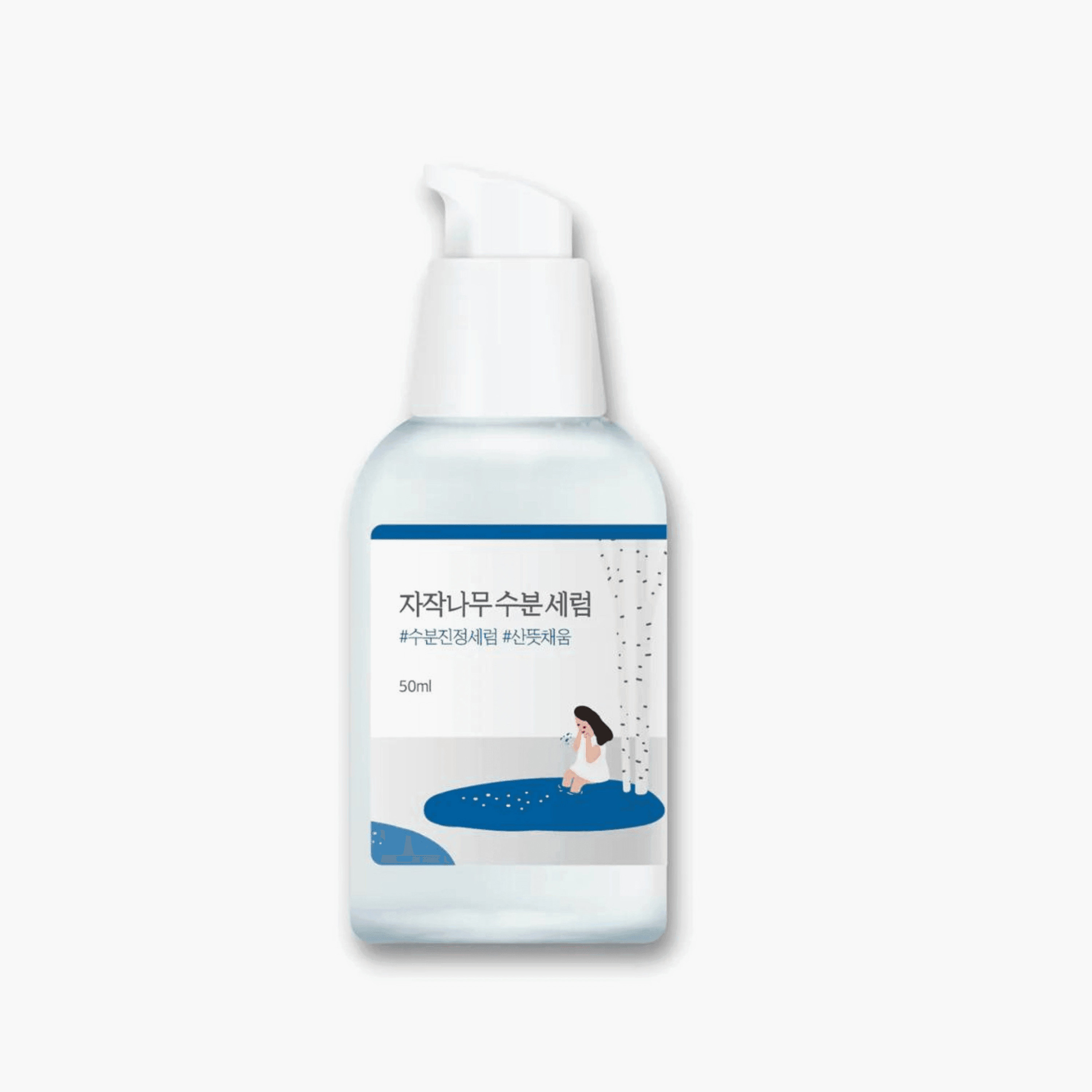 سيروم مرطب بعصير البتولا من راوند لاب، 50 مل-beautyandpersonalcare-kbeauty-skin-treatmentsandserums-image-1