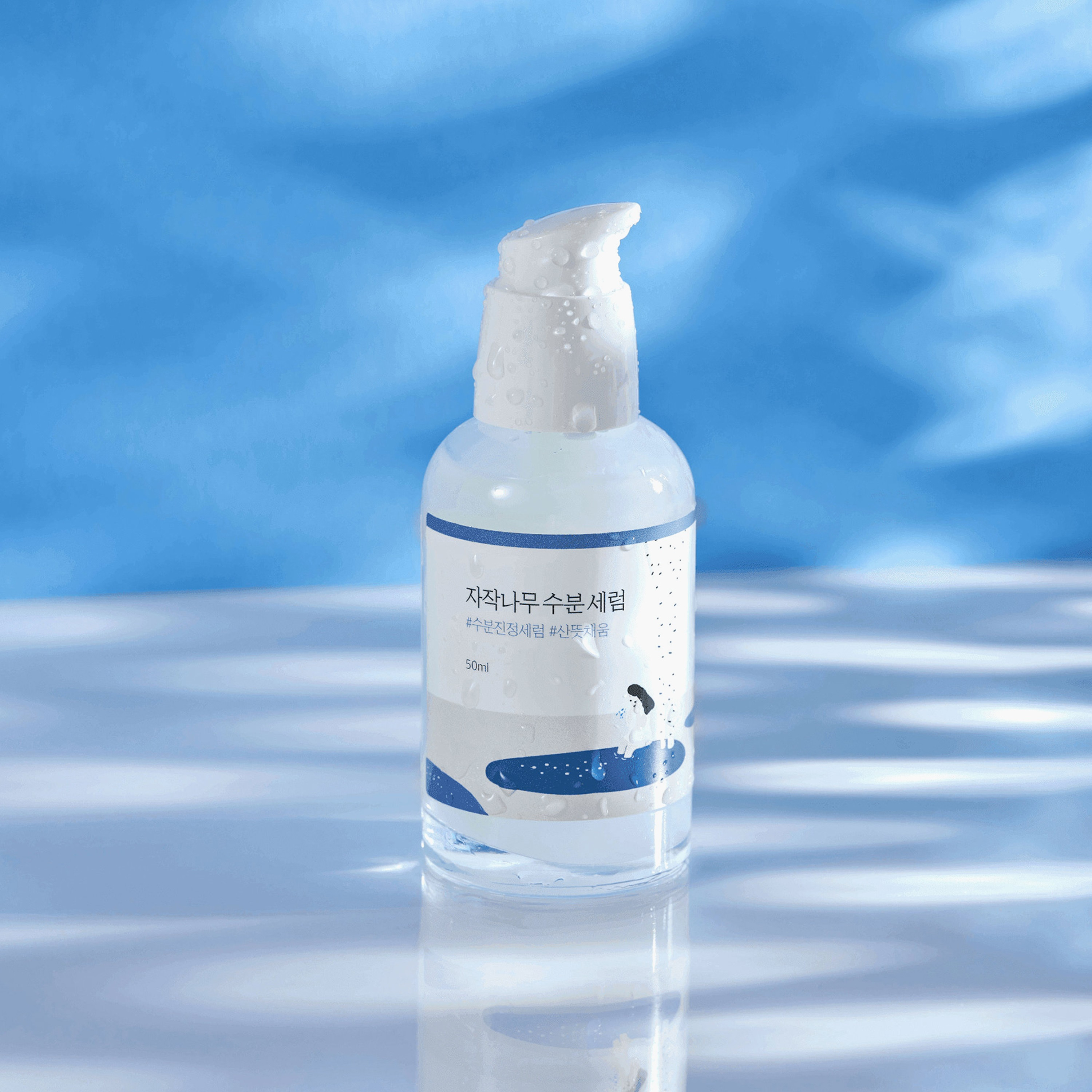 سيروم مرطب بعصير البتولا من راوند لاب، 50 مل-beautyandpersonalcare-kbeauty-skin-treatmentsandserums-image-2