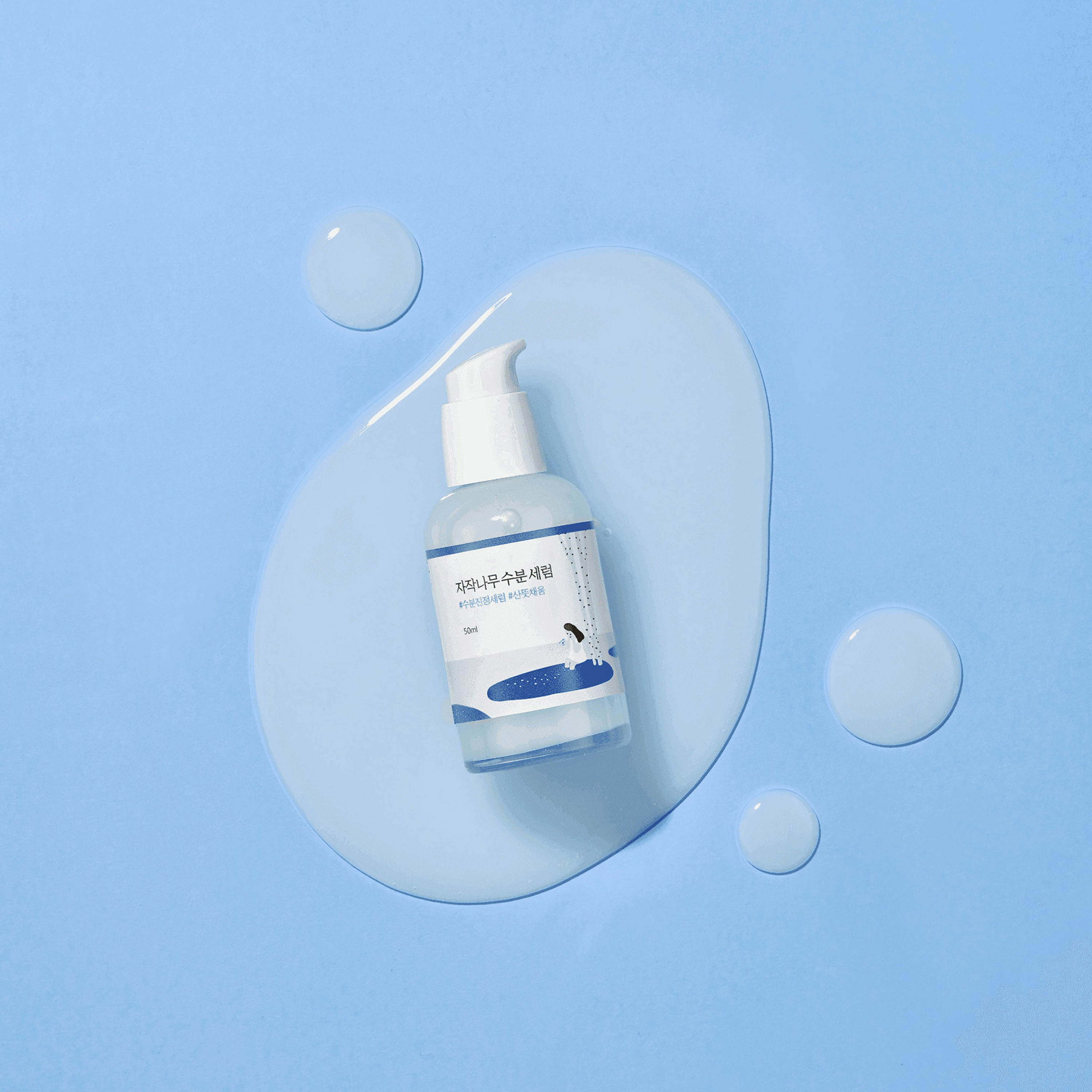 سيروم مرطب بعصير البتولا من راوند لاب، 50 مل-beautyandpersonalcare-kbeauty-skin-treatmentsandserums-image-3
