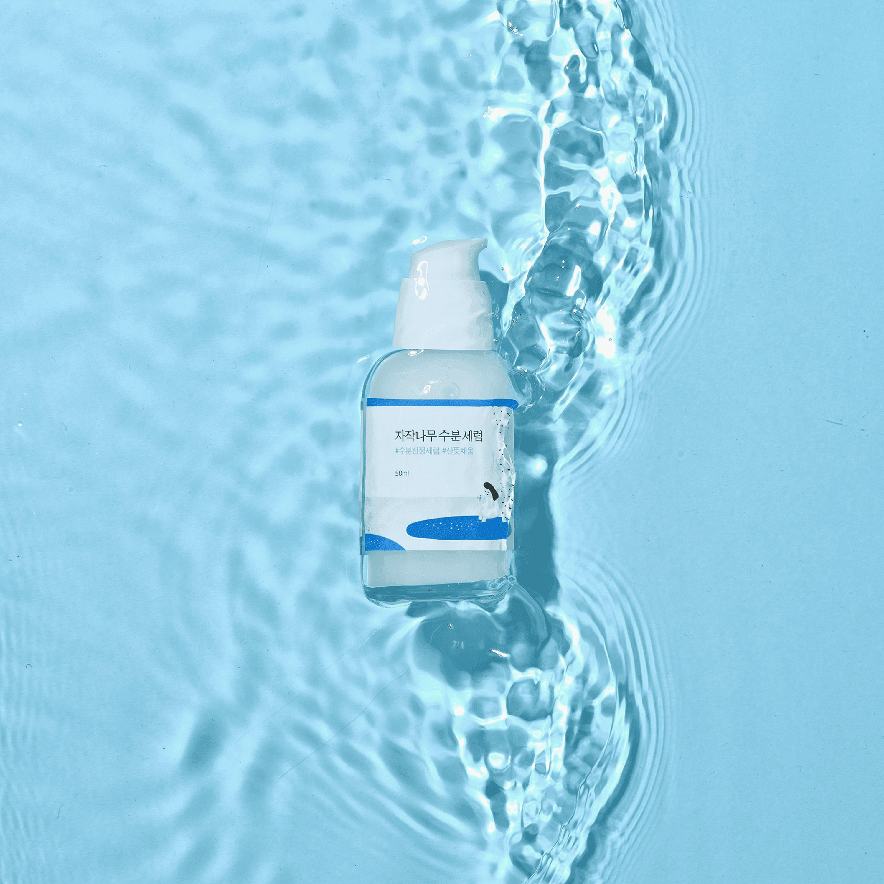 سيروم مرطب بعصير البتولا من راوند لاب، 50 مل-beautyandpersonalcare-kbeauty-skin-treatmentsandserums-image-5