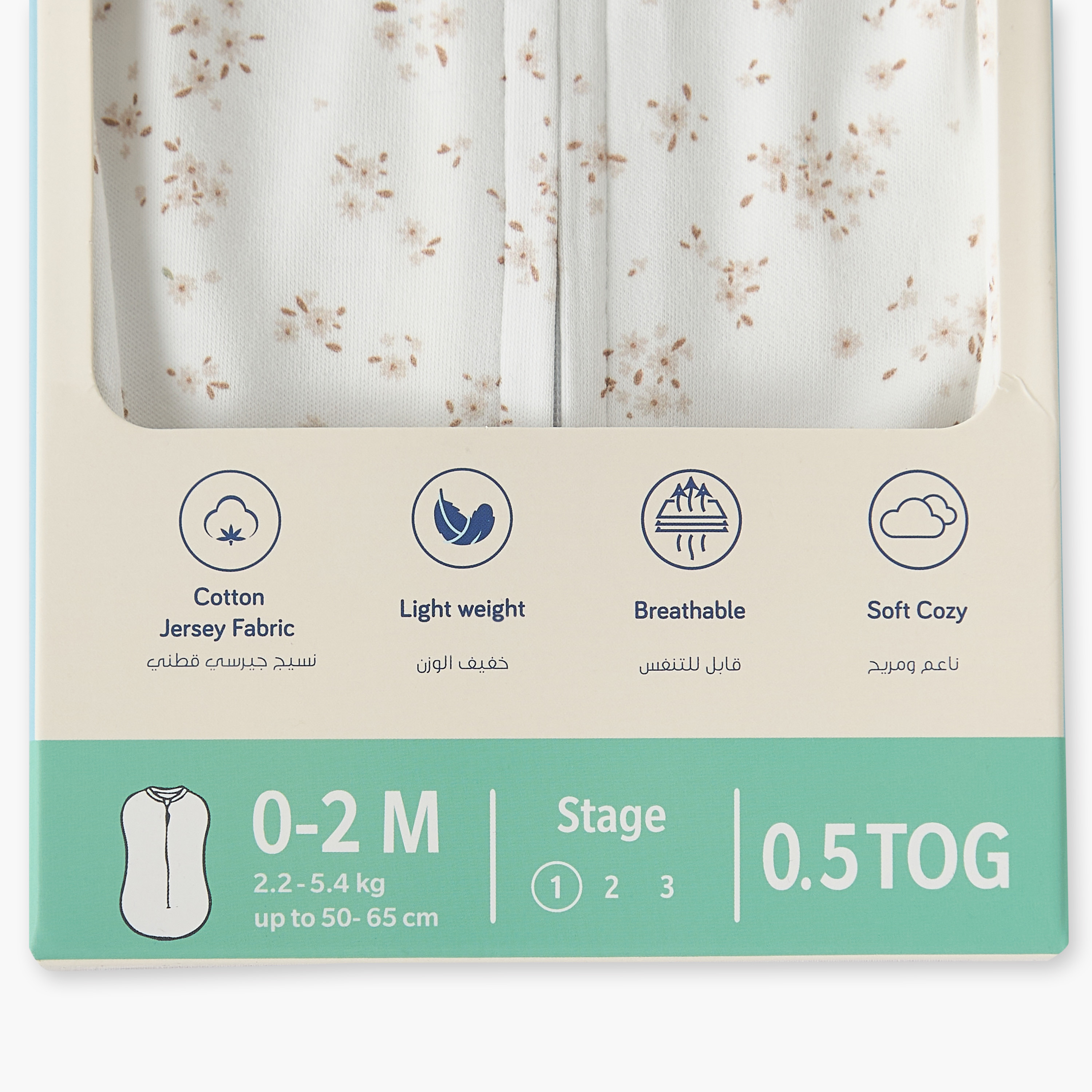 Juniors Printed Sleeping Pod with Zip Closure-baby-nursery-blanketsandswaddles-swaddlesandsleepingbags-image-7
