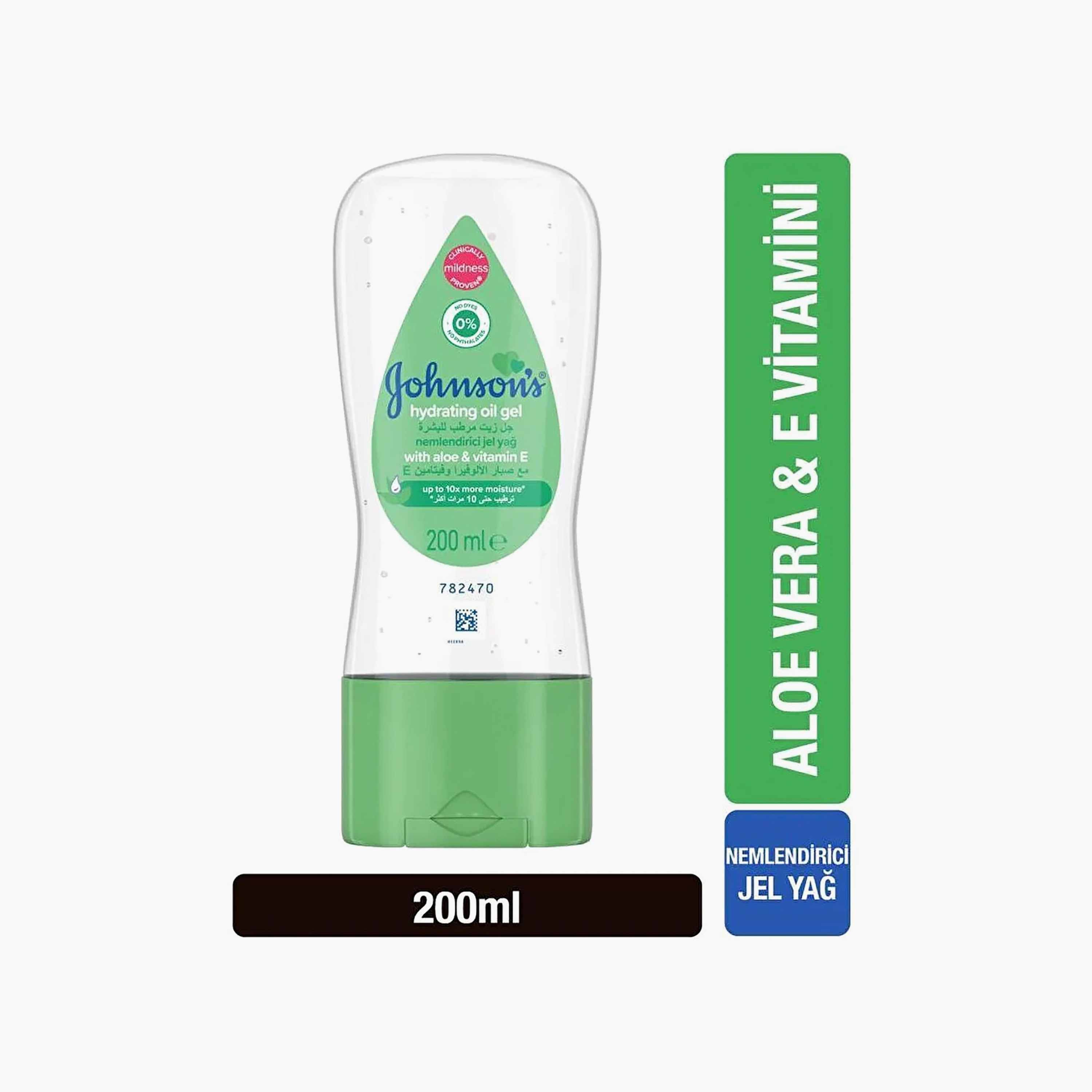 Johnson's Hydrating Oil Gel Aloe & Vitamin E - 200 ml-baby-bathandcare-hairbodyskincare-babyoil-image-2
