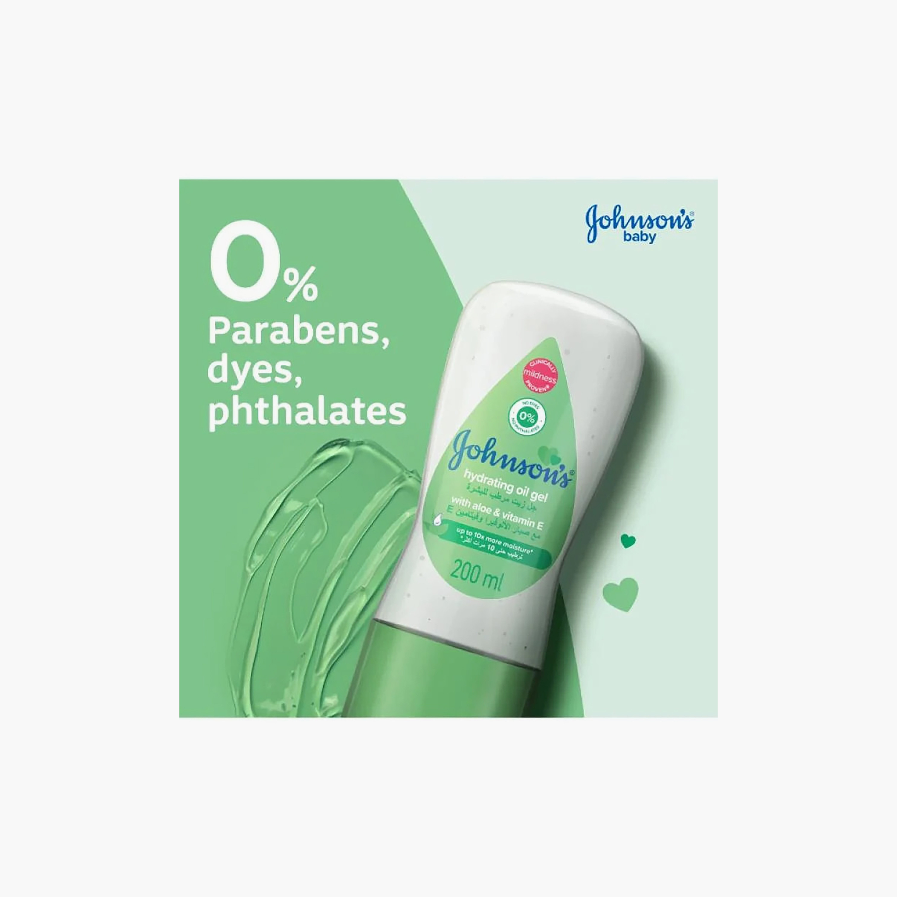 Johnson's Hydrating Oil Gel Aloe & Vitamin E - 200 ml-baby-bathandcare-hairbodyskincare-babyoil-image-3