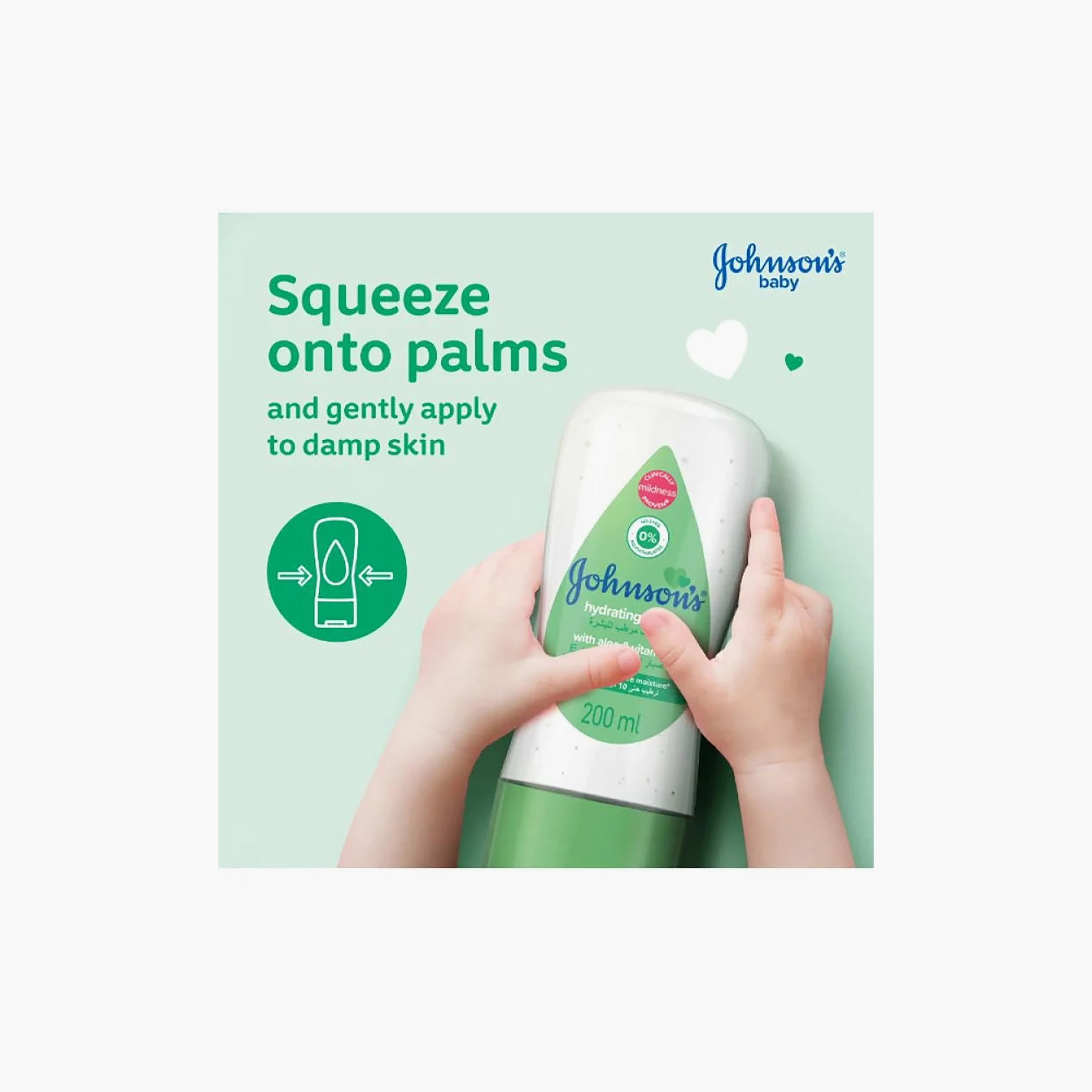 Johnson's Hydrating Oil Gel Aloe & Vitamin E - 200 ml-baby-bathandcare-hairbodyskincare-babyoil-image-7