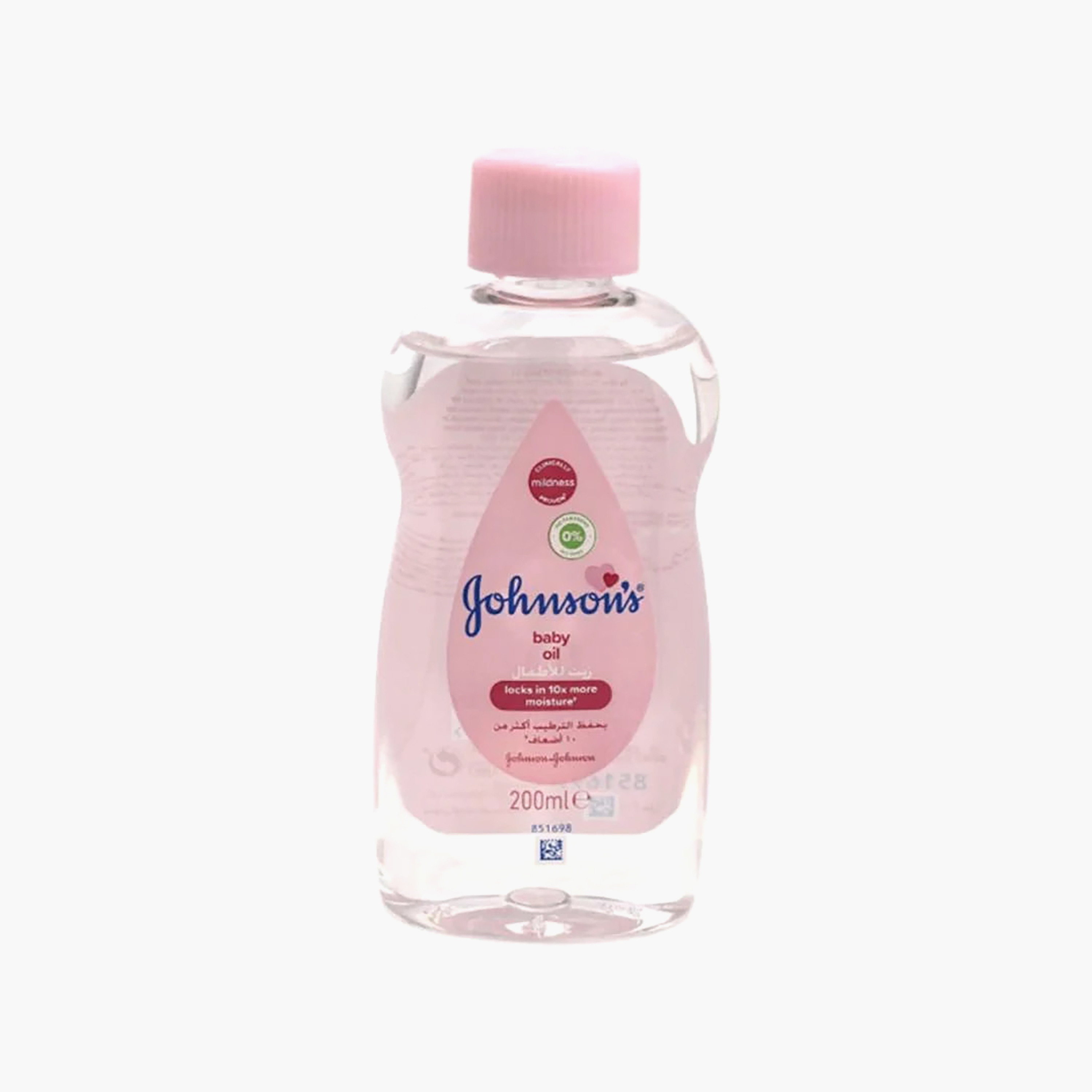 Johnson's Baby Oil - 200 ml-baby-bathandcare-hairbodyskincare-babyoil-image-1