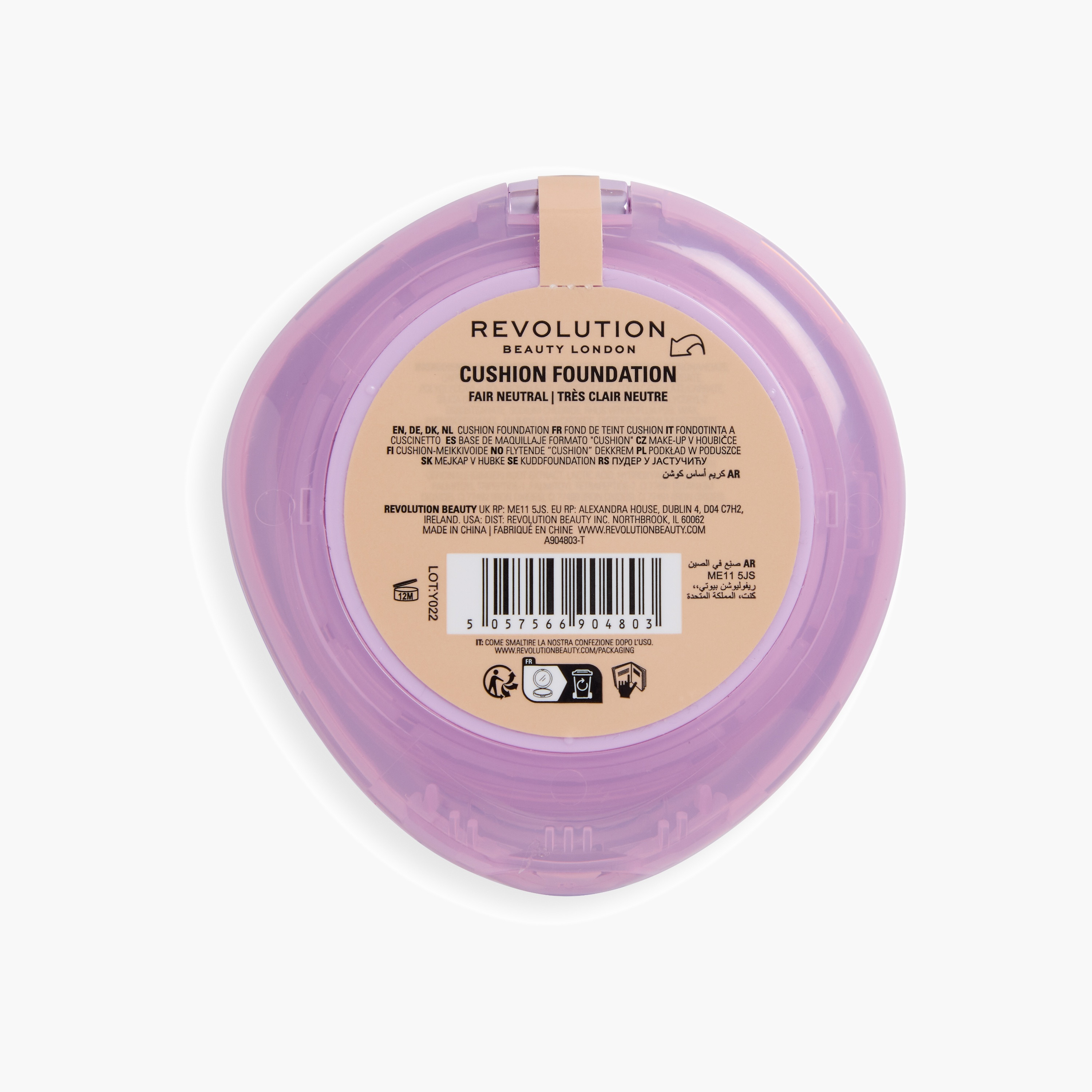 Makeup Revolution Superdewy Cushion Foundation Compact 9gm-beautyandpersonalcare-makeup-face-foundations-image-1