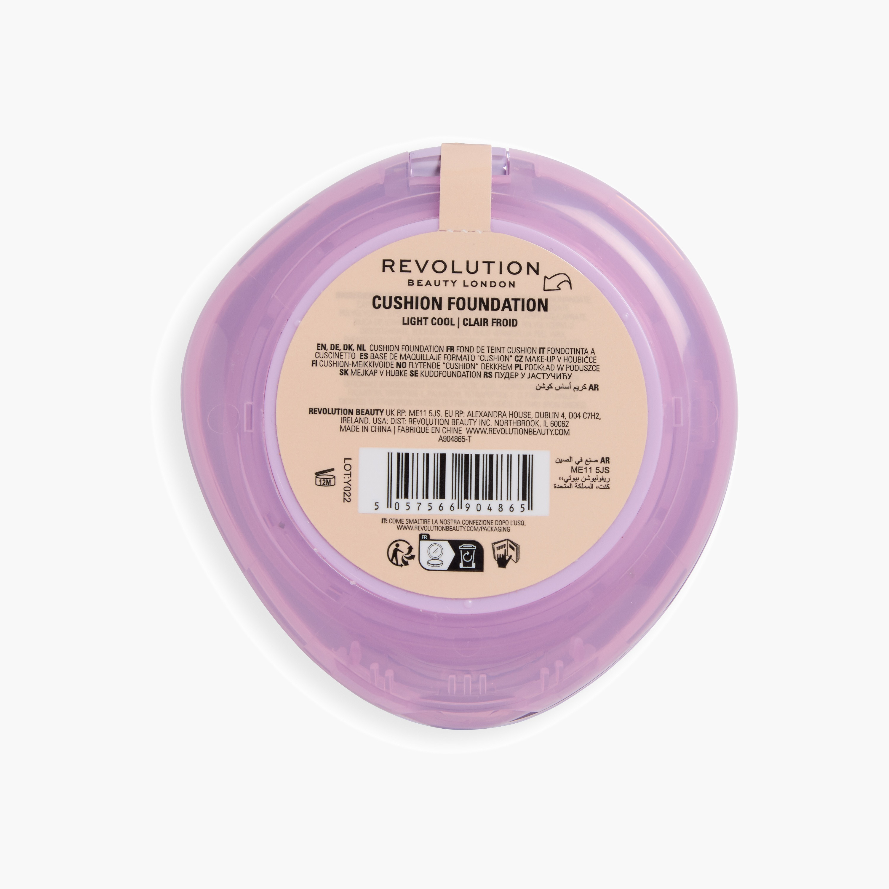 Makeup Revolution Superdewy Cushion Foundation Compact 9gm-beautyandpersonalcare-makeup-face-foundations-image-2