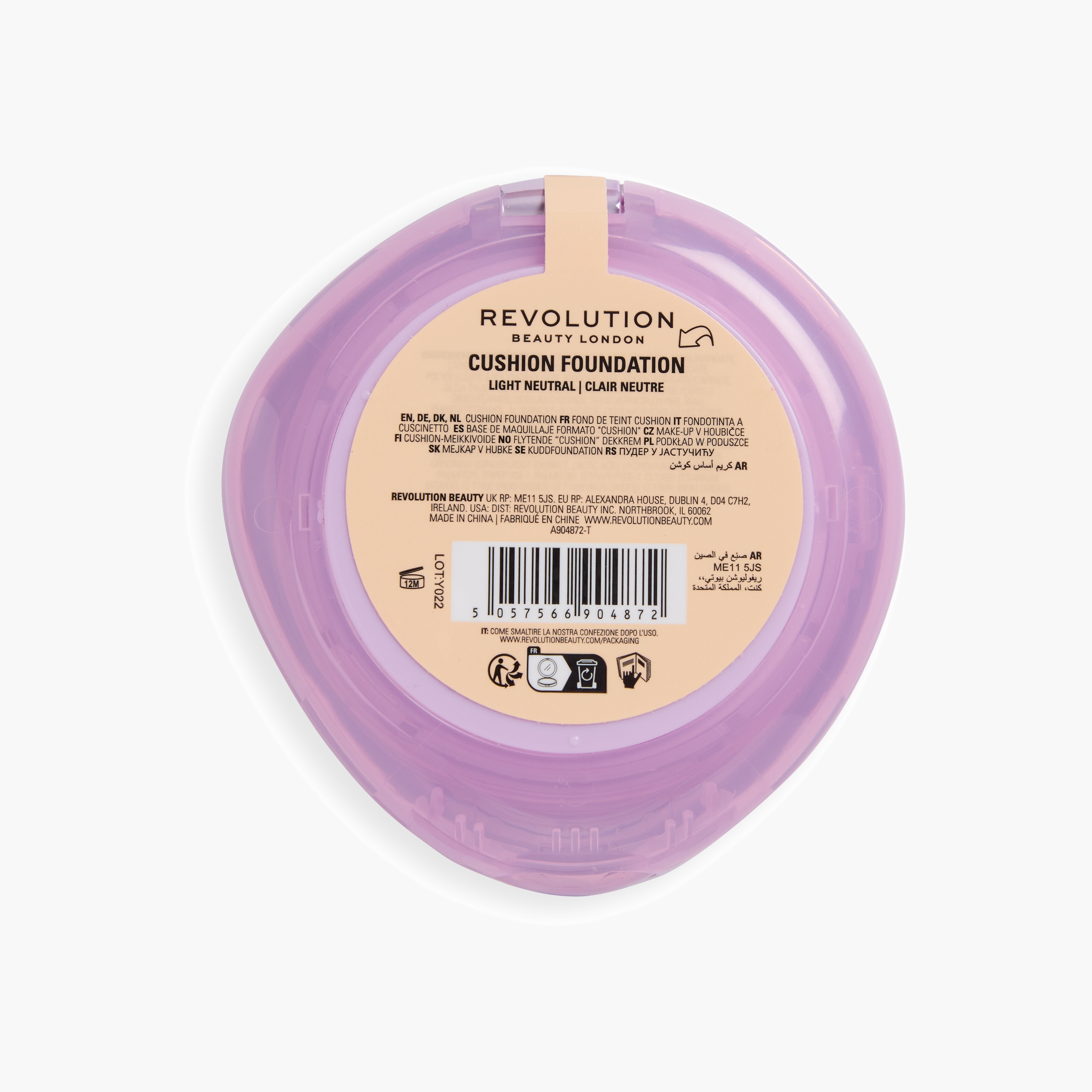 Makeup Revolution Superdewy Cushion Foundation Compact 9gm-beautyandpersonalcare-makeup-face-foundations-image-4