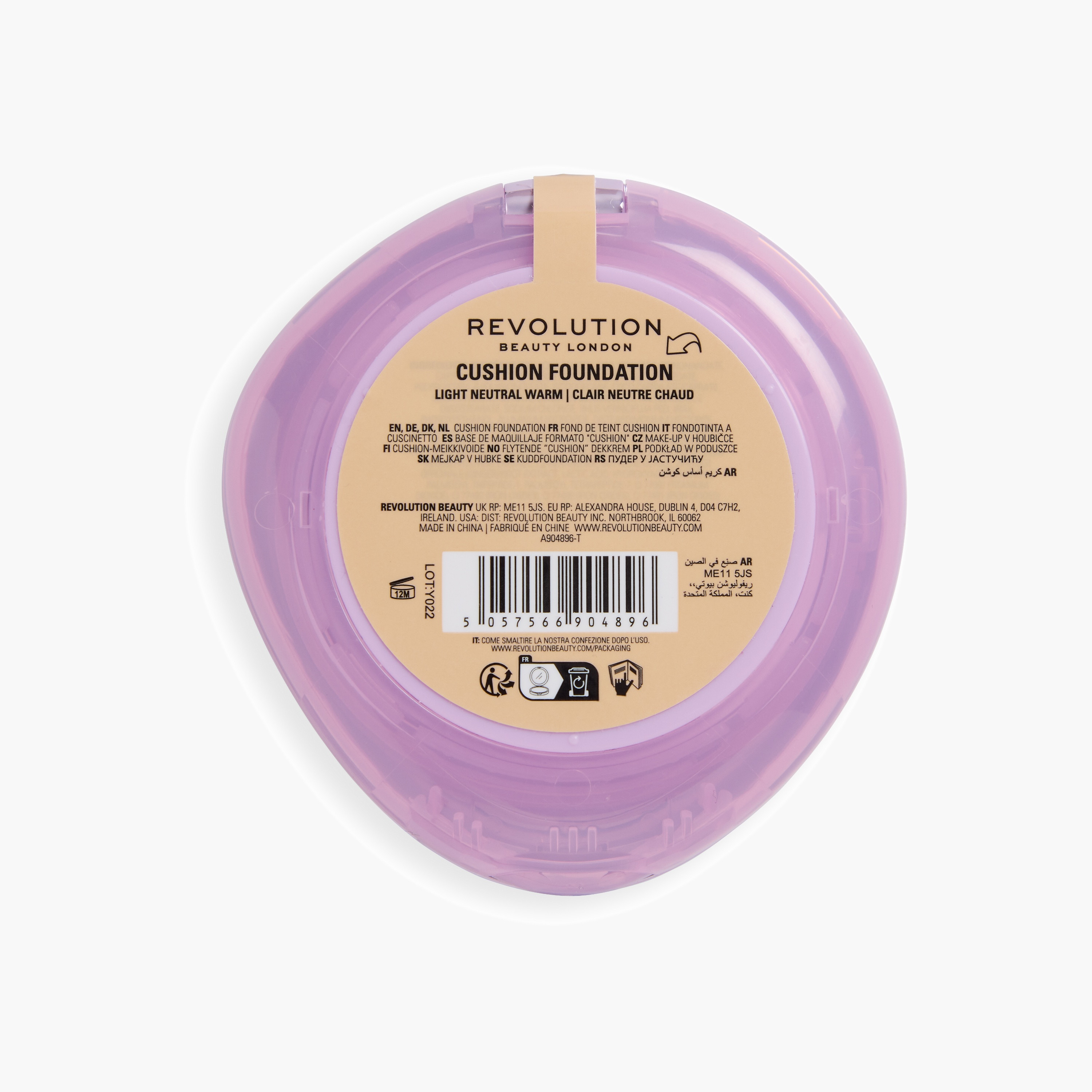 Makeup Revolution Superdewy Cushion Foundation Compact 9gm-beautyandpersonalcare-makeup-face-foundations-image-4