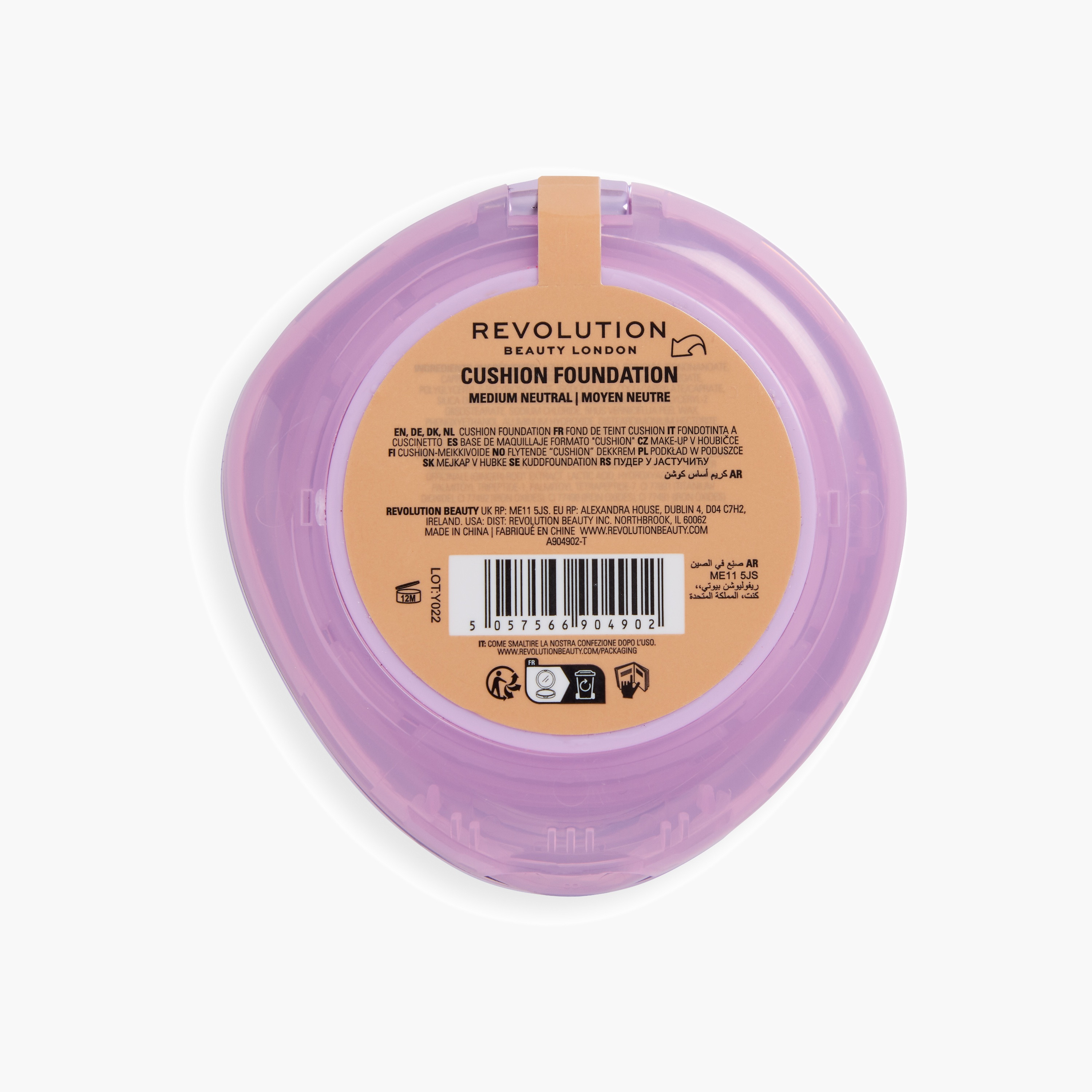 Makeup Revolution Superdewy Cushion Foundation Compact 9gm-beautyandpersonalcare-makeup-face-foundations-image-3