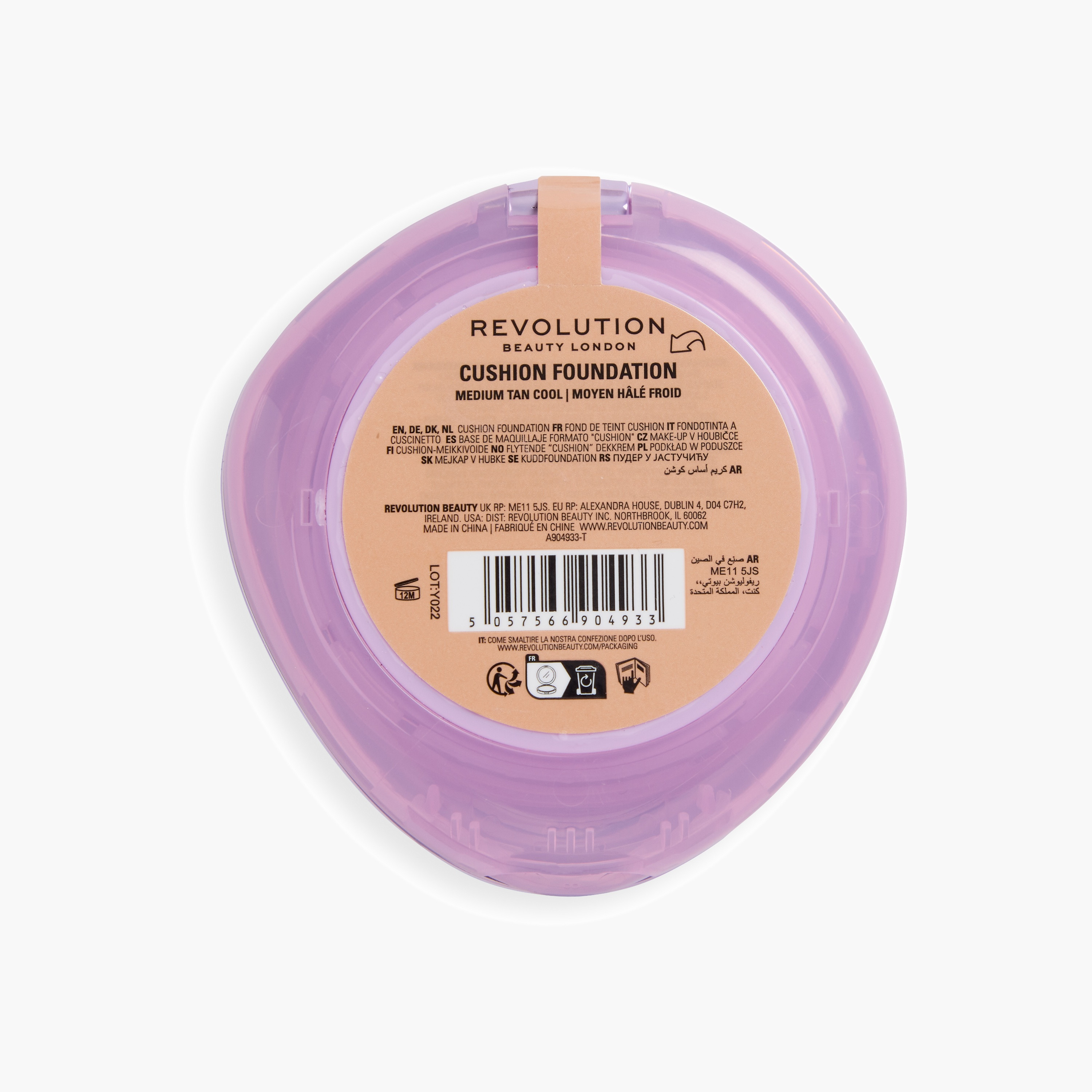 Makeup Revolution Superdewy Cushion Foundation Compact 9gm-beautyandpersonalcare-makeup-face-foundations-image-2