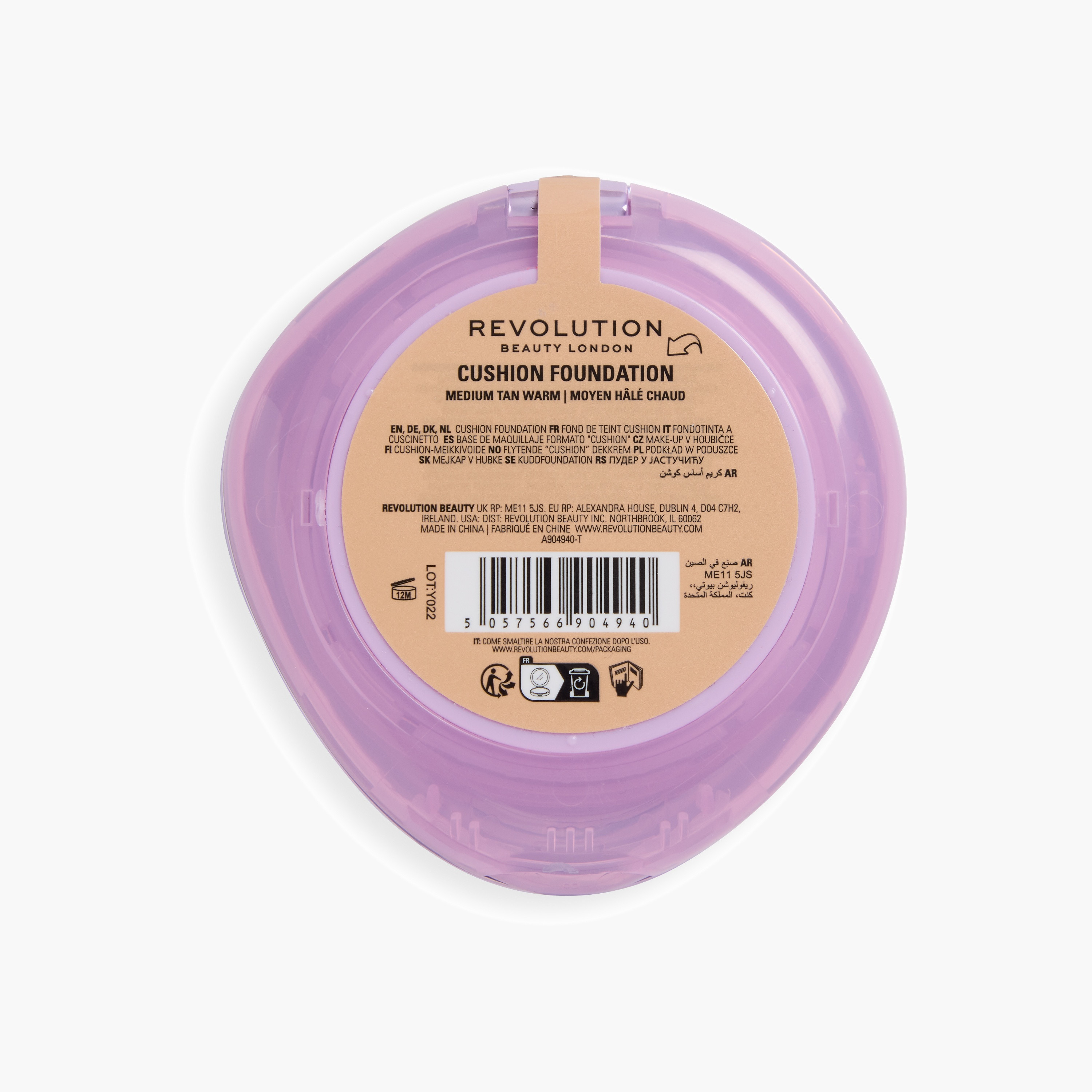 Makeup Revolution Superdewy Cushion Foundation Compact 9gm-beautyandpersonalcare-makeup-face-foundations-image-3
