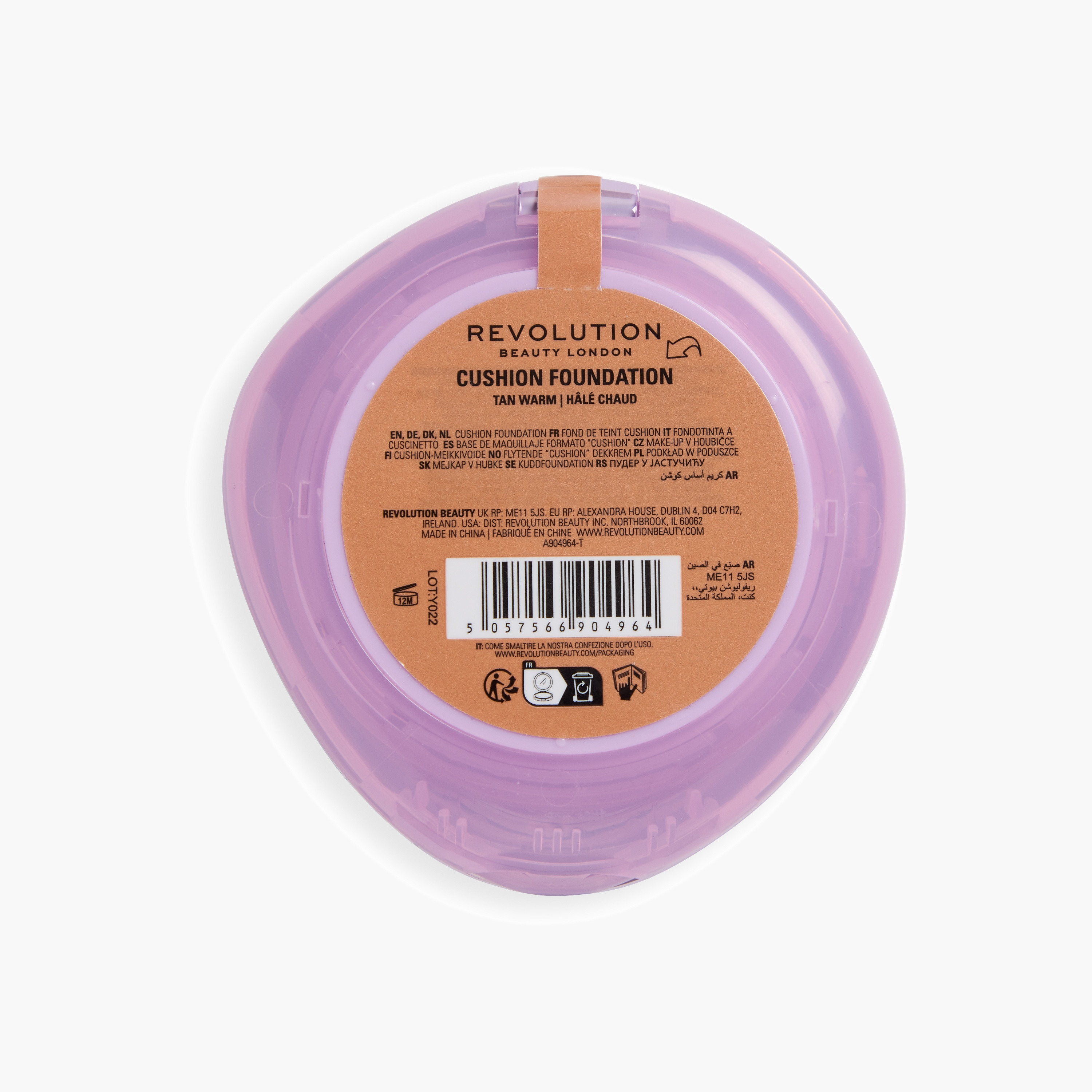 Makeup Revolution Superdewy Cushion Foundation Compact 9gm-beautyandpersonalcare-makeup-face-foundations-image-4