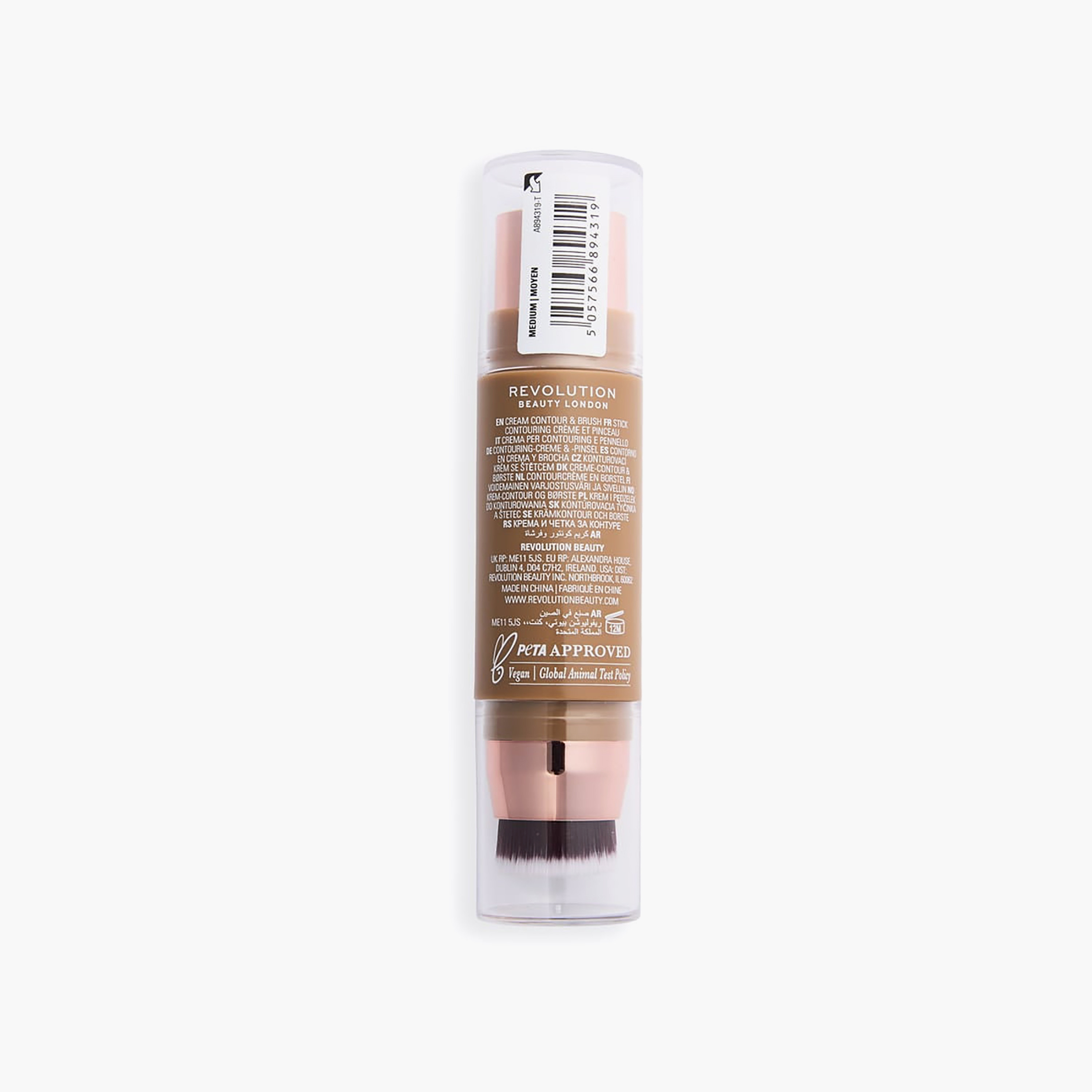 قلم تحديد ونحت الوجه من ميك أب ريفوليوشن ريلوديد-beautyandpersonalcare-makeup-face-contour-image-4