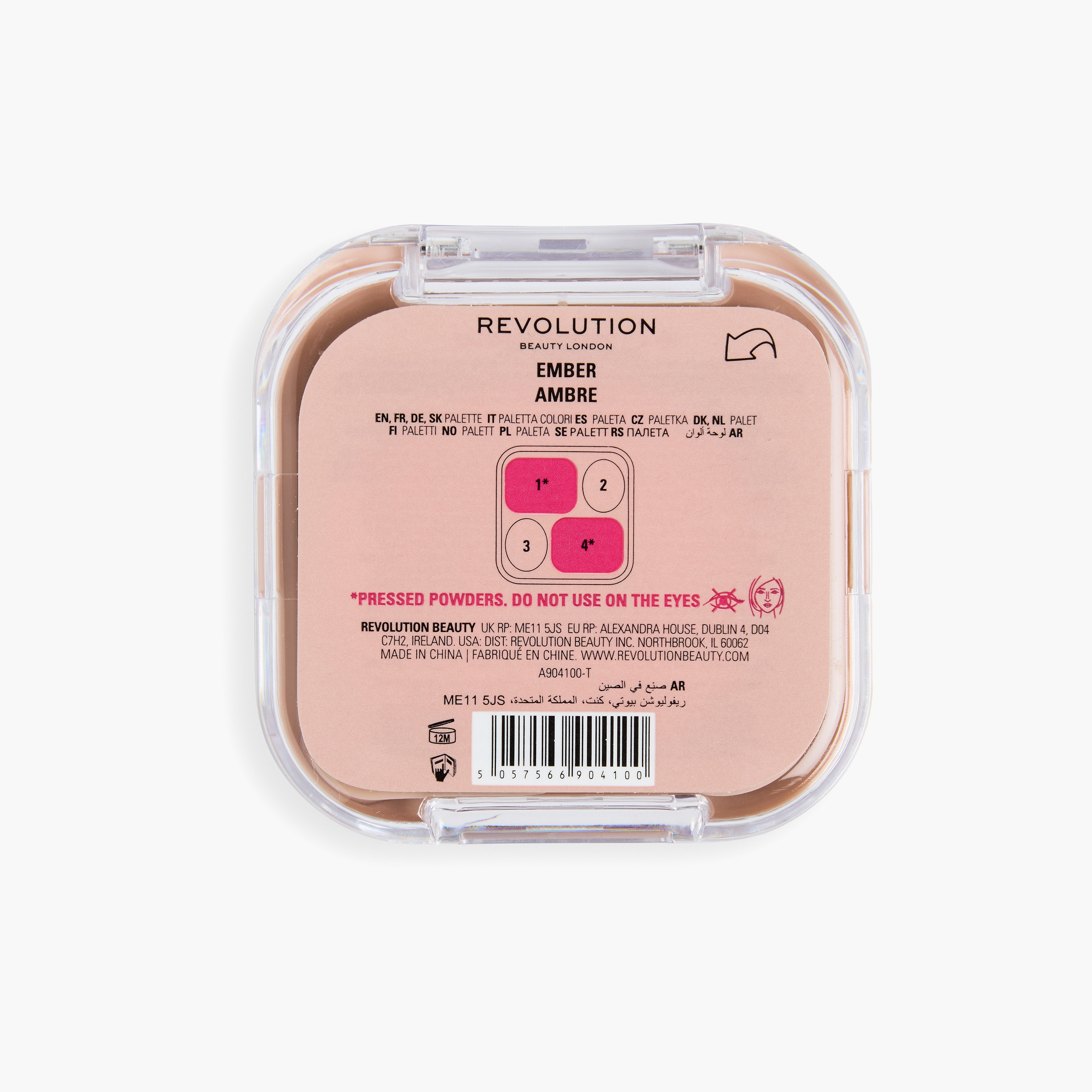 باليت ظلال العيون "باونسي بوب" من ميك أب ريفوليوشن - 3.7 غرام-beautyandpersonalcare-makeup-eyes-eyeshadows-image-6