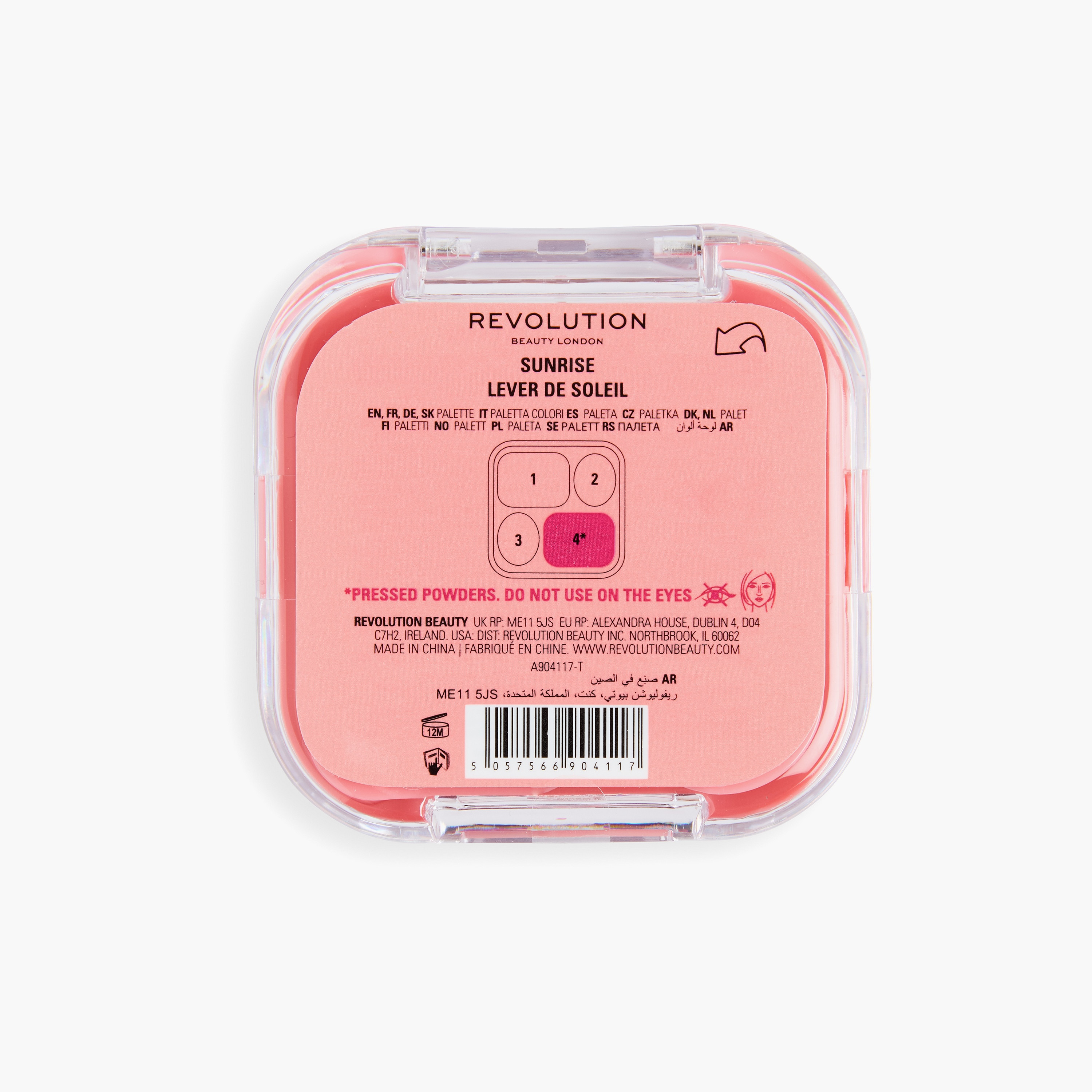 باليت ظلال العيون "باونسي بوب" من ميك أب ريفوليوشن - 3.7 غرام-beautyandpersonalcare-makeup-eyes-eyeshadows-image-6