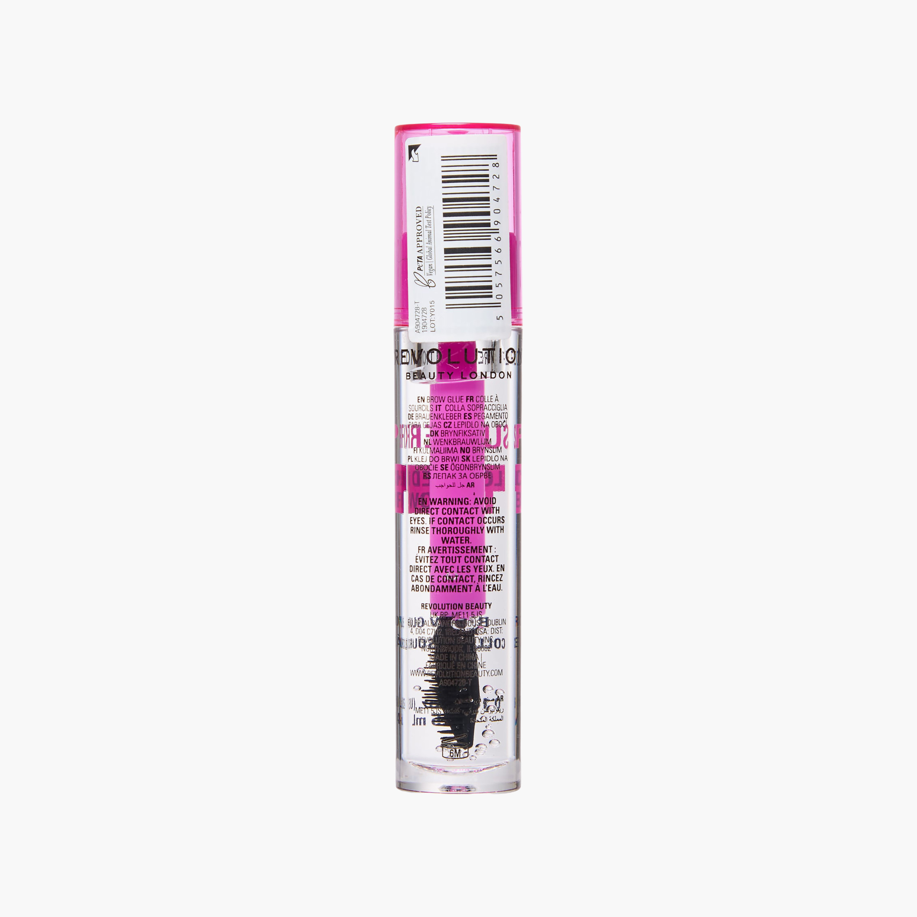 Makeup Revolution Superfix Brow Lock 16H Brow Glue - 4.5ml-beautyandpersonalcare-makeup-eyes-eyebrows-image-7