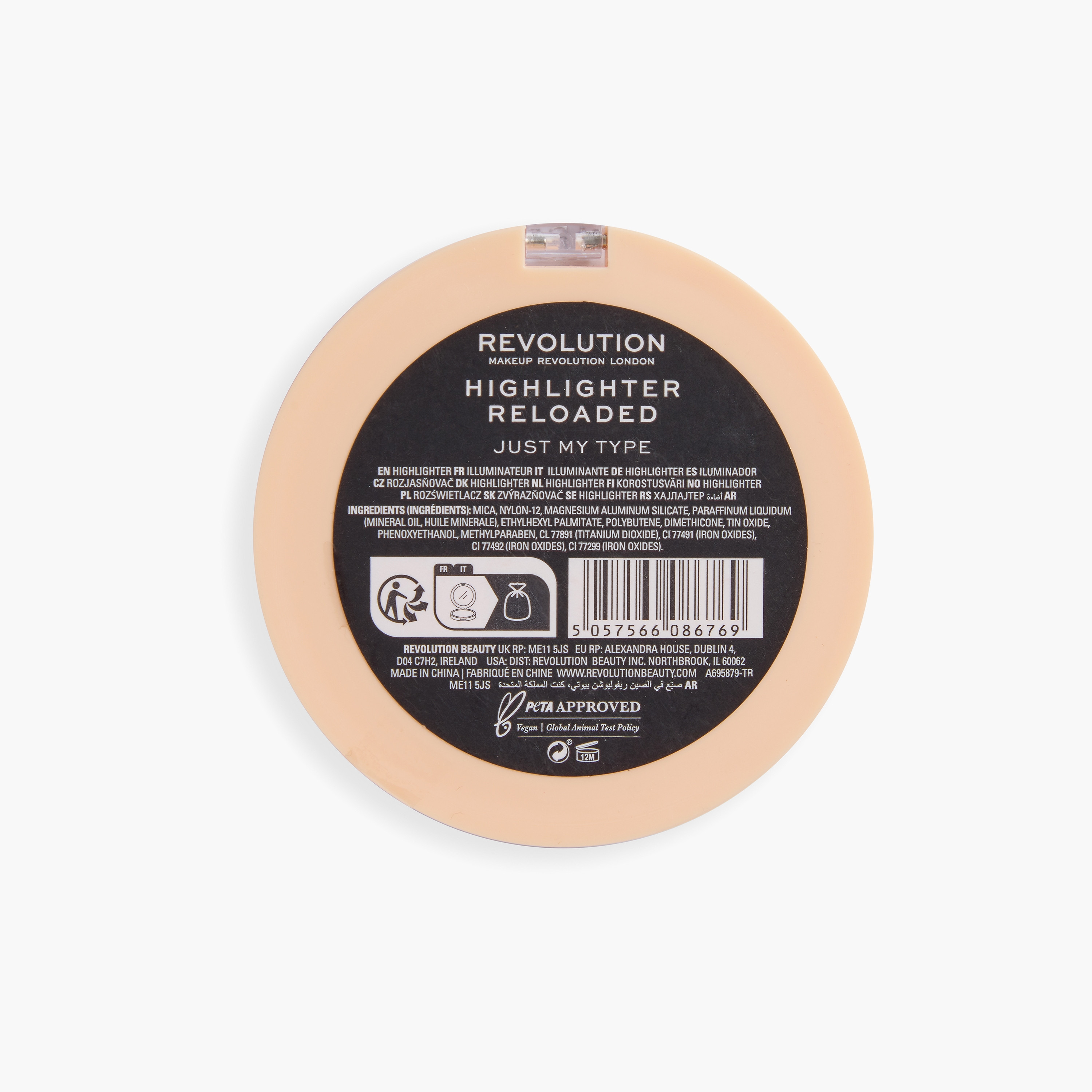 قلم تحديد العيون Makeup Revolution Reloaded - 6.5 مل-beautyandpersonalcare-makeup-face-highlighters-image-5