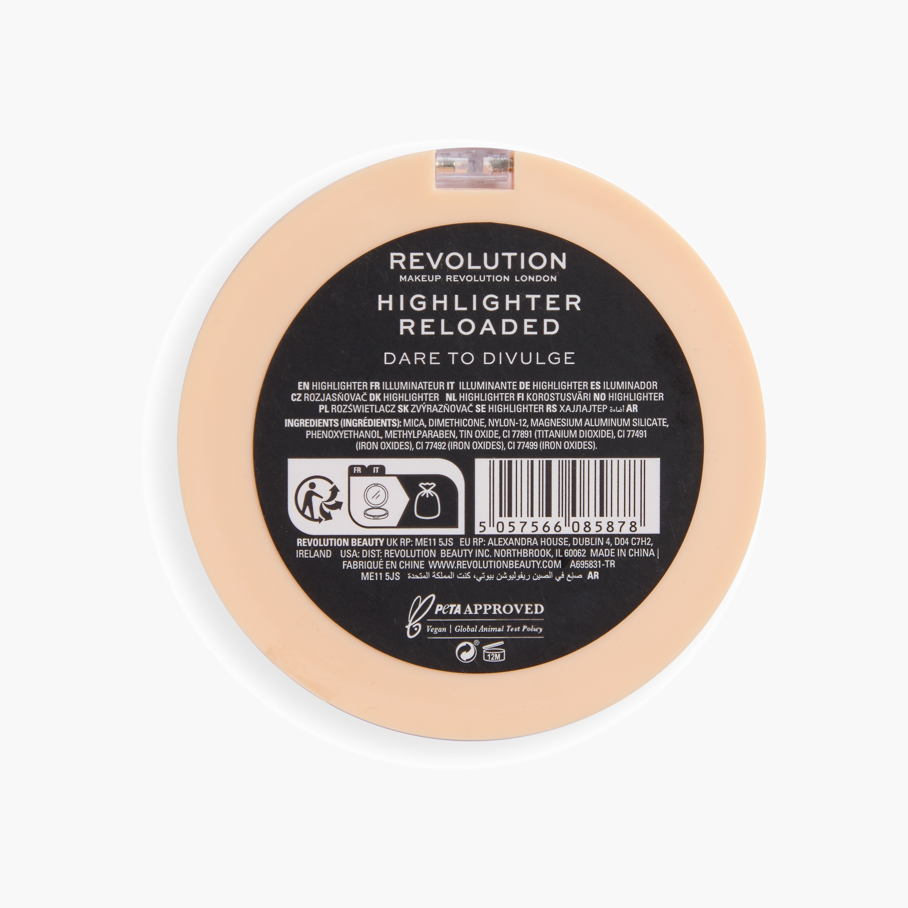 بودرة هايلايتر لامعة-beautyandpersonalcare-makeup-face-highlighters-image-5