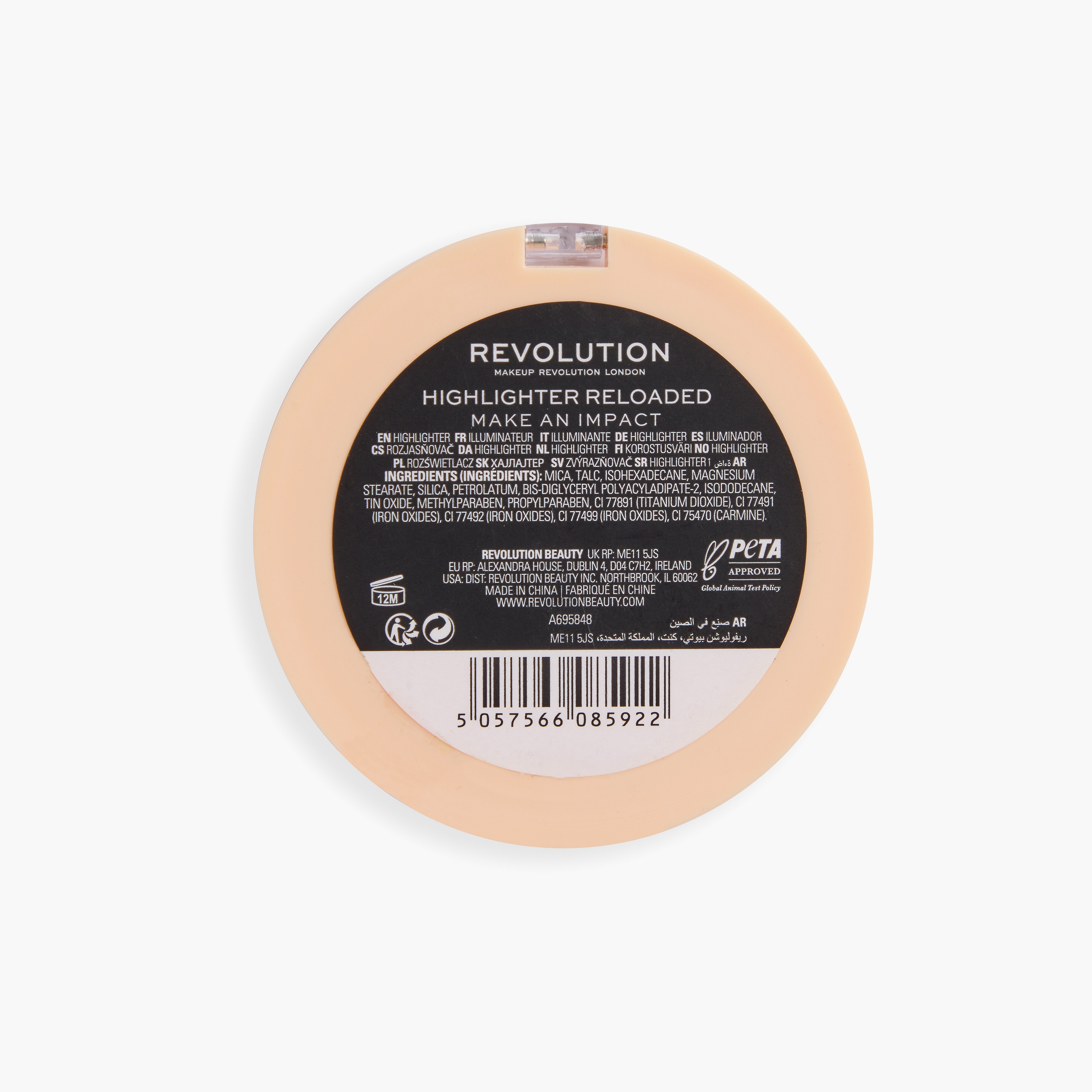 قلم تحديد العيون Makeup Revolution Reloaded - 6.5 مل-beautyandpersonalcare-makeup-face-highlighters-image-5