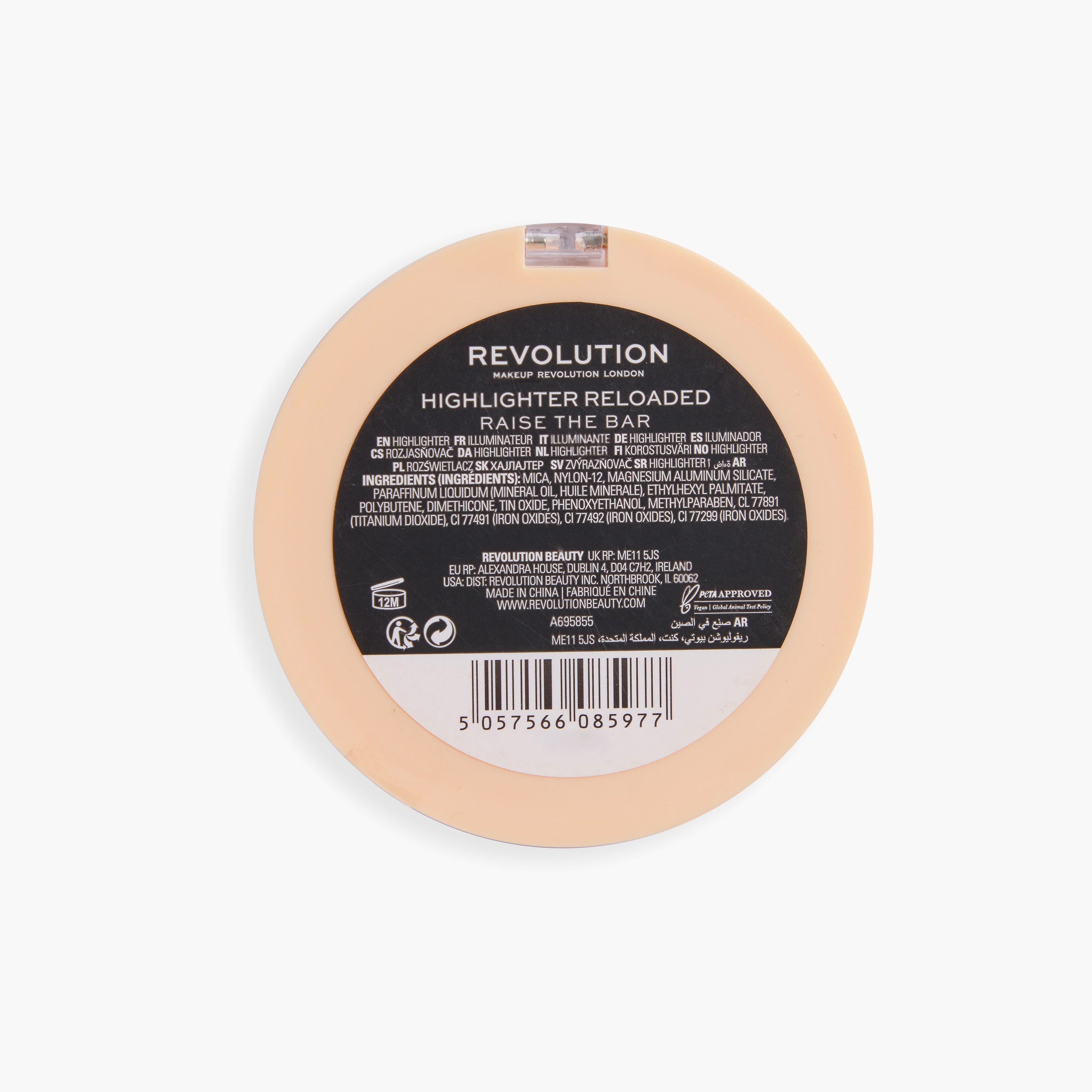 Makeup Revolution Reloaded Highlighter - 6.5ml-beautyandpersonalcare-makeup-face-highlighters-image-5