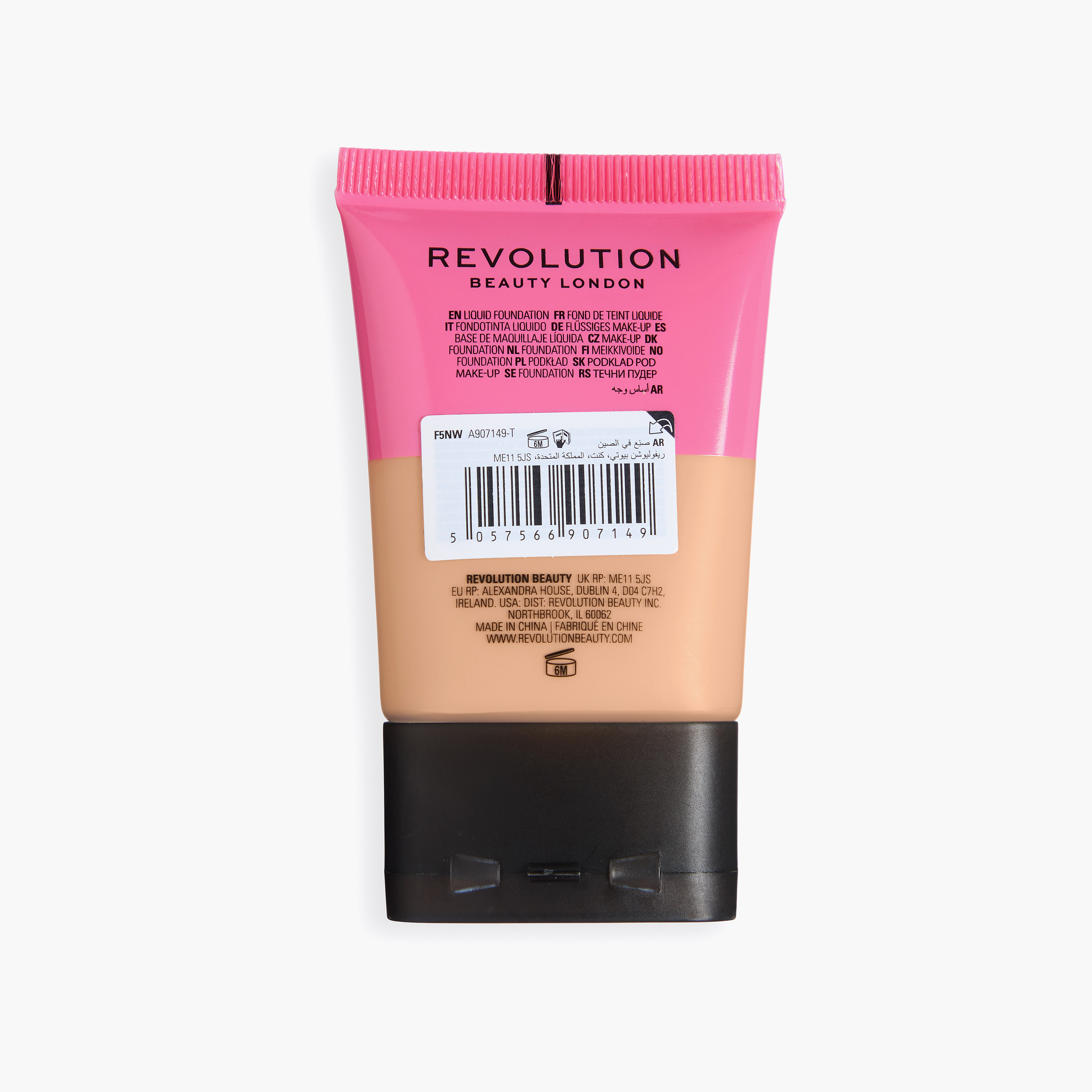 Makeup Revolution Conceal & Define Soft Matte Tube Foundation - 23gm-beautyandpersonalcare-makeup-face-foundations-image-3
