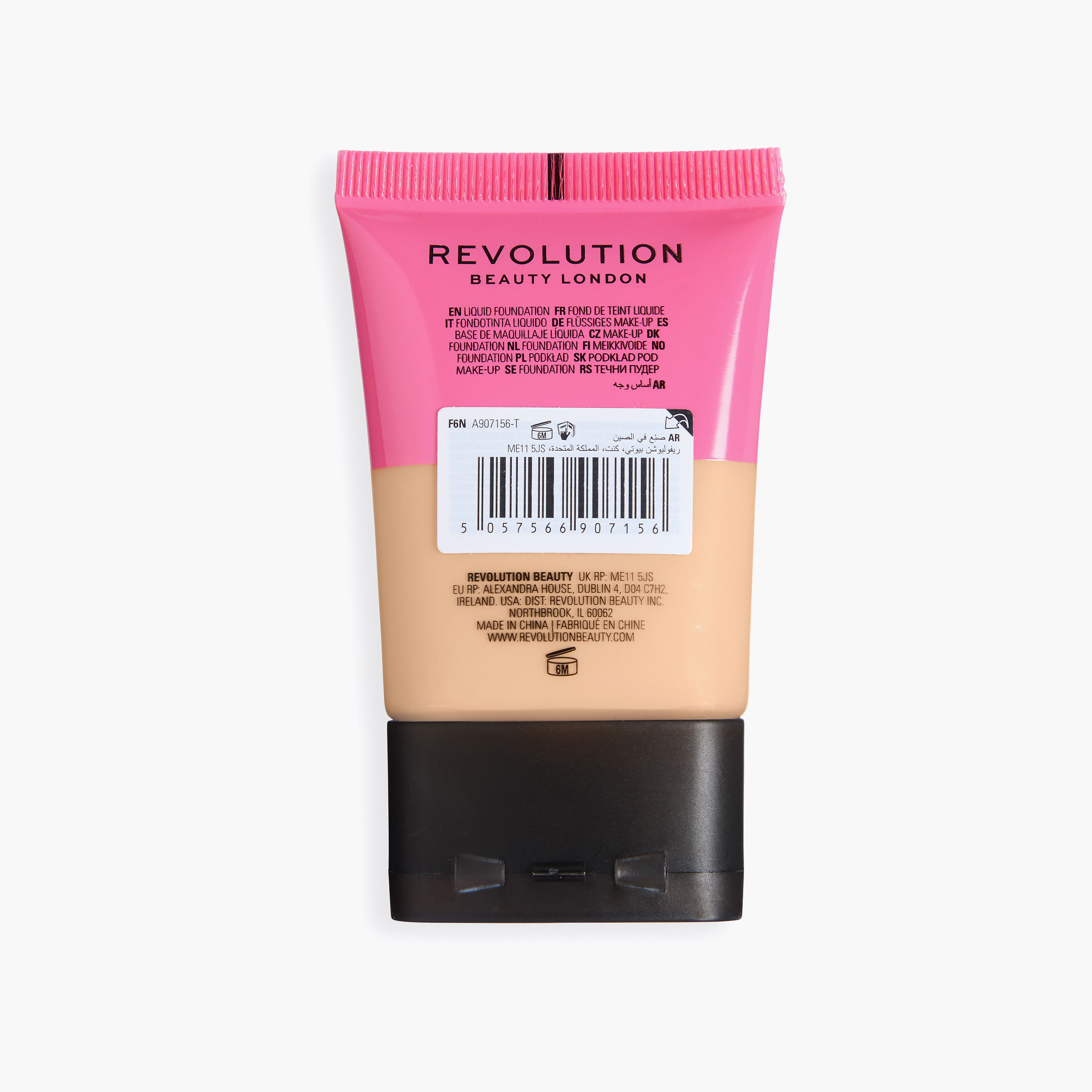 Makeup Revolution Conceal & Define Soft Matte Tube Foundation - 23gm-beautyandpersonalcare-makeup-face-foundations-image-3