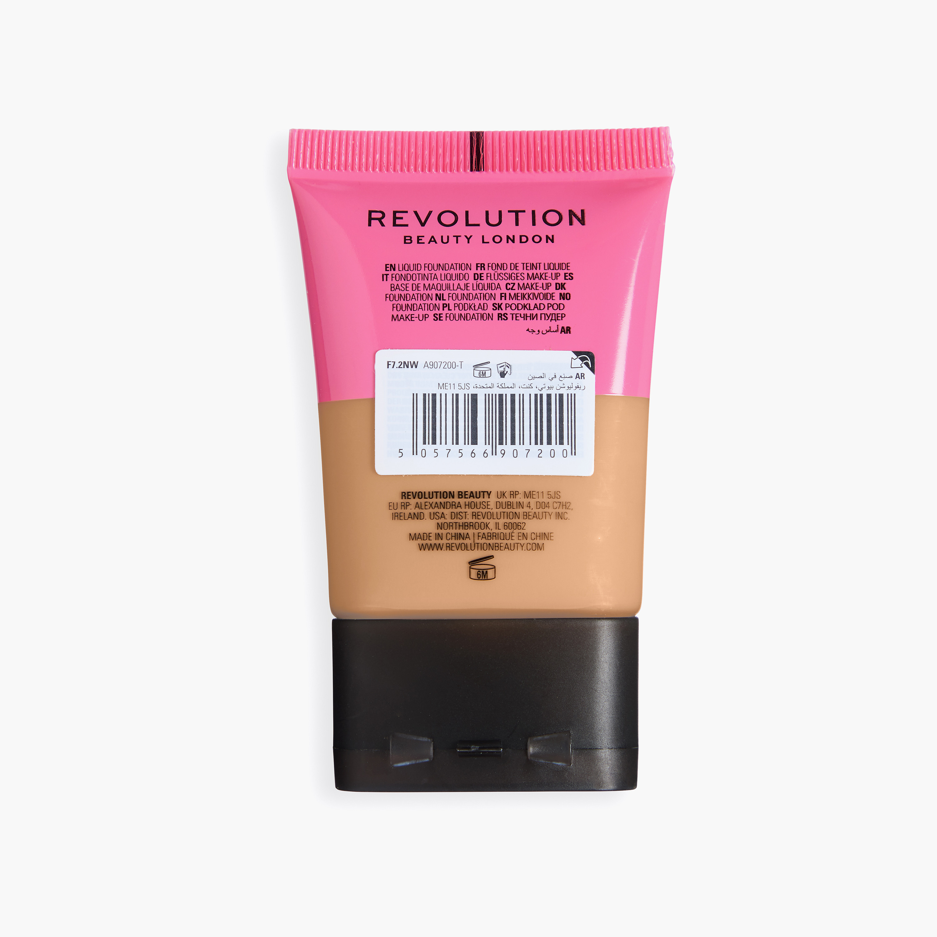 Makeup Revolution Conceal & Define Soft Matte Tube Foundation - 23gm-beautyandpersonalcare-makeup-face-foundations-image-3