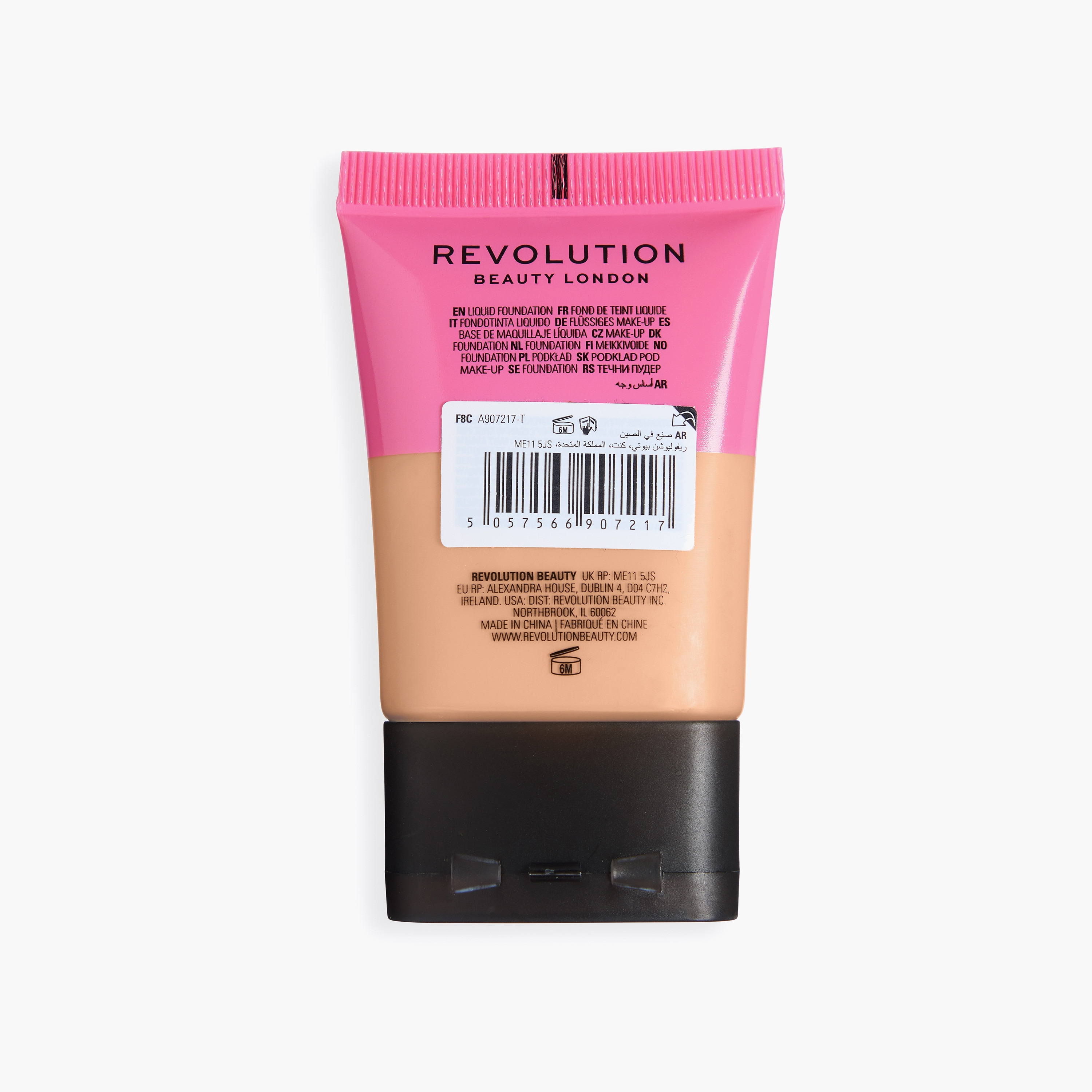 Makeup Revolution Conceal & Define Soft Matte Tube Foundation - 23gm-beautyandpersonalcare-makeup-face-foundations-image-3